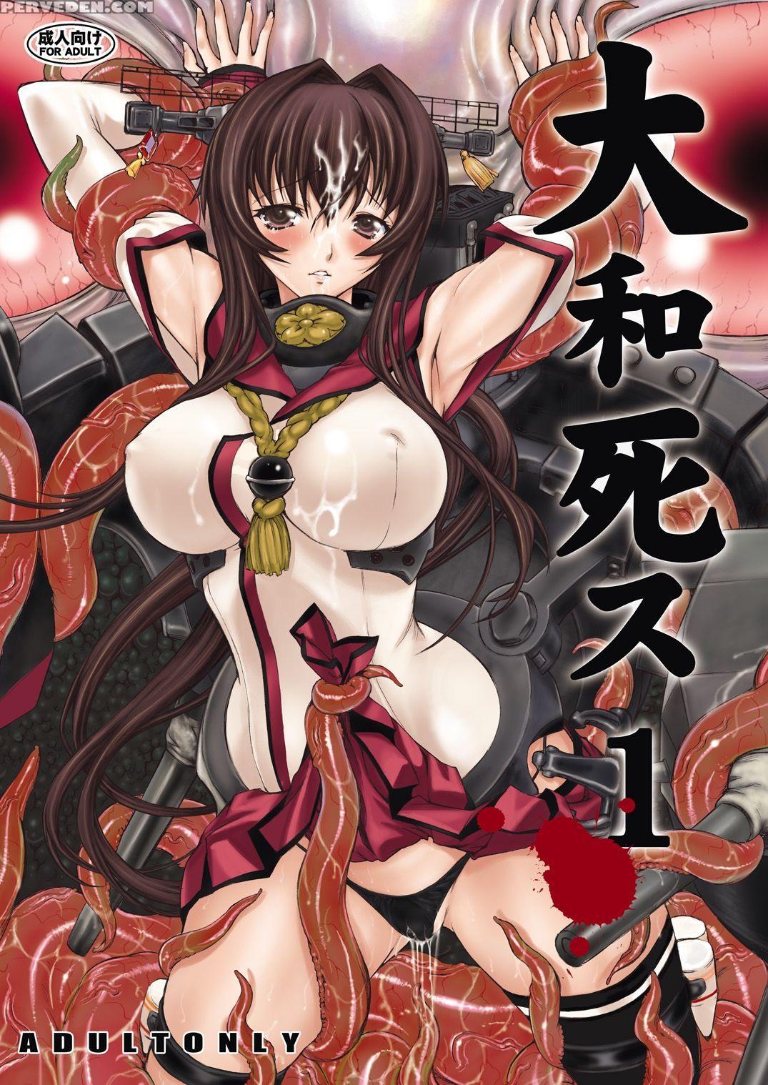[kino Manga Sekkeishitsu (kino Hitoshi)] Yamato Shisu 1 (kantai Collection -kancolle-) [english] [digital] 1