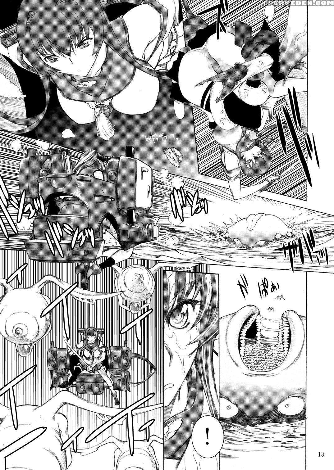 [kino Manga Sekkeishitsu (kino Hitoshi)] Yamato Shisu 1 (kantai Collection -kancolle-) [english] [digital] 1