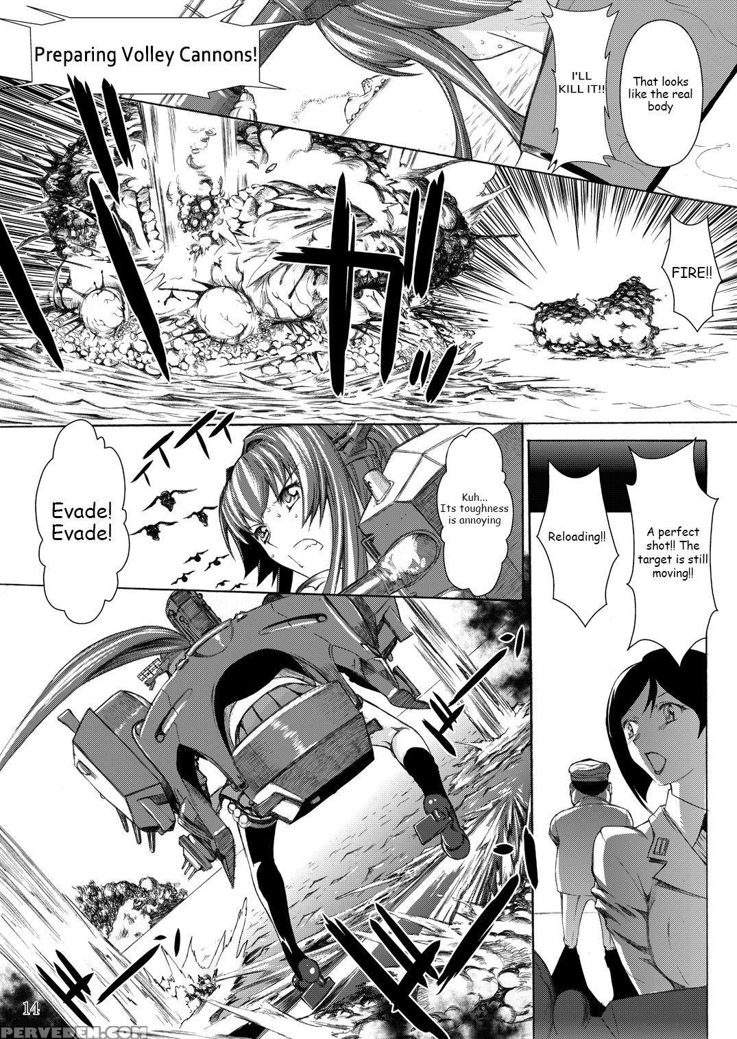 [kino Manga Sekkeishitsu (kino Hitoshi)] Yamato Shisu 1 (kantai Collection -kancolle-) [english] [digital] 1