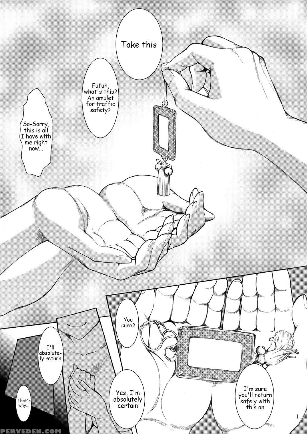 [kino Manga Sekkeishitsu (kino Hitoshi)] Yamato Shisu 1 (kantai Collection -kancolle-) [english] [digital] 1