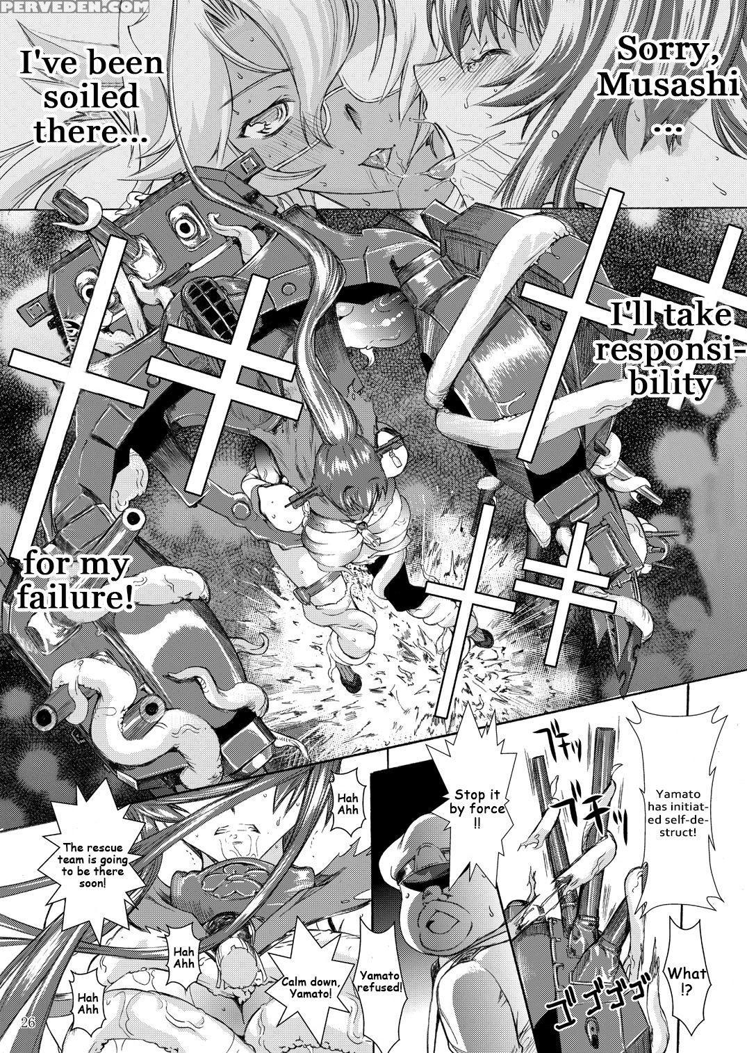 [kino Manga Sekkeishitsu (kino Hitoshi)] Yamato Shisu 1 (kantai Collection -kancolle-) [english] [digital] 1