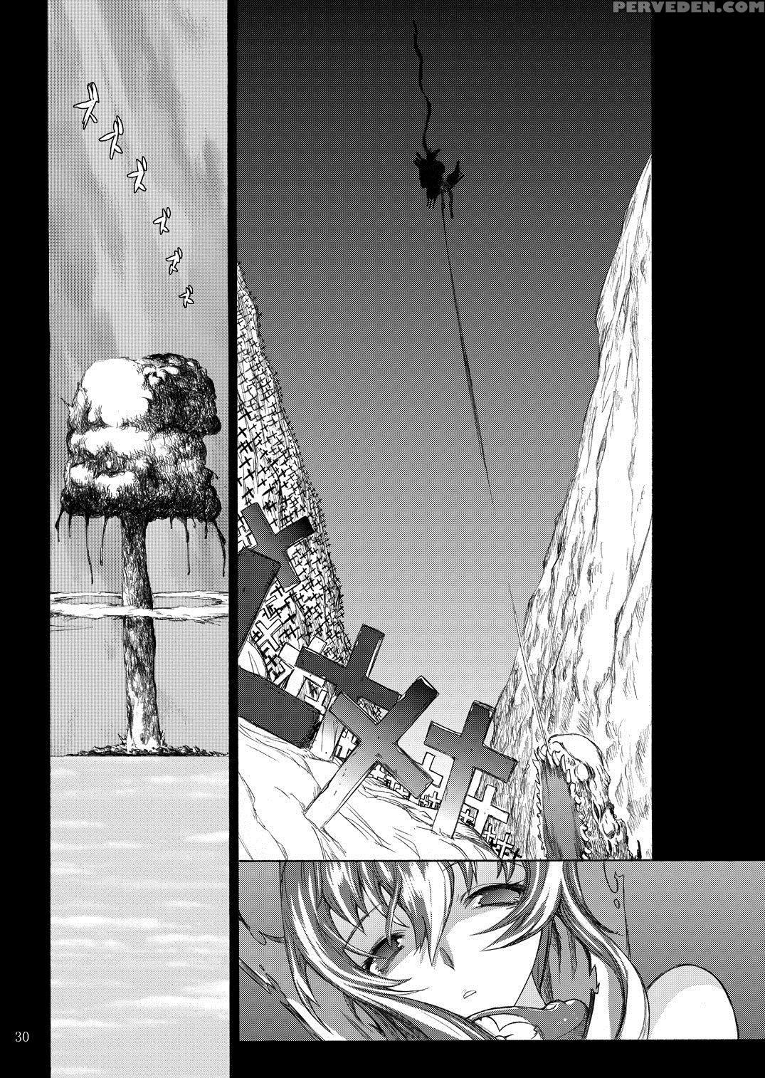 [kino Manga Sekkeishitsu (kino Hitoshi)] Yamato Shisu 1 (kantai Collection -kancolle-) [english] [digital] 1