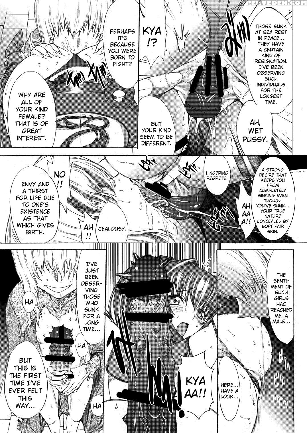 [kino Manga Sekkeishitsu (kino Hitoshi)] Yamato Shisu 2 (kantai Collection -kancolle-) [english] [brolen+drozetta] [digital] Chapter 1 Page 10