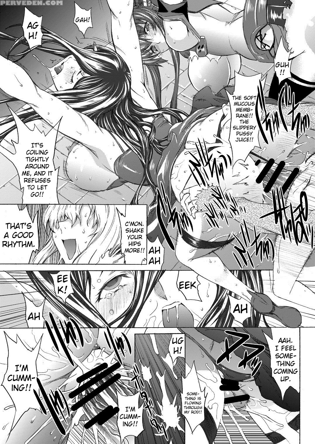 [kino Manga Sekkeishitsu (kino Hitoshi)] Yamato Shisu 2 (kantai Collection -kancolle-) [english] [brolen+drozetta] [digital] Chapter 1 Page 16