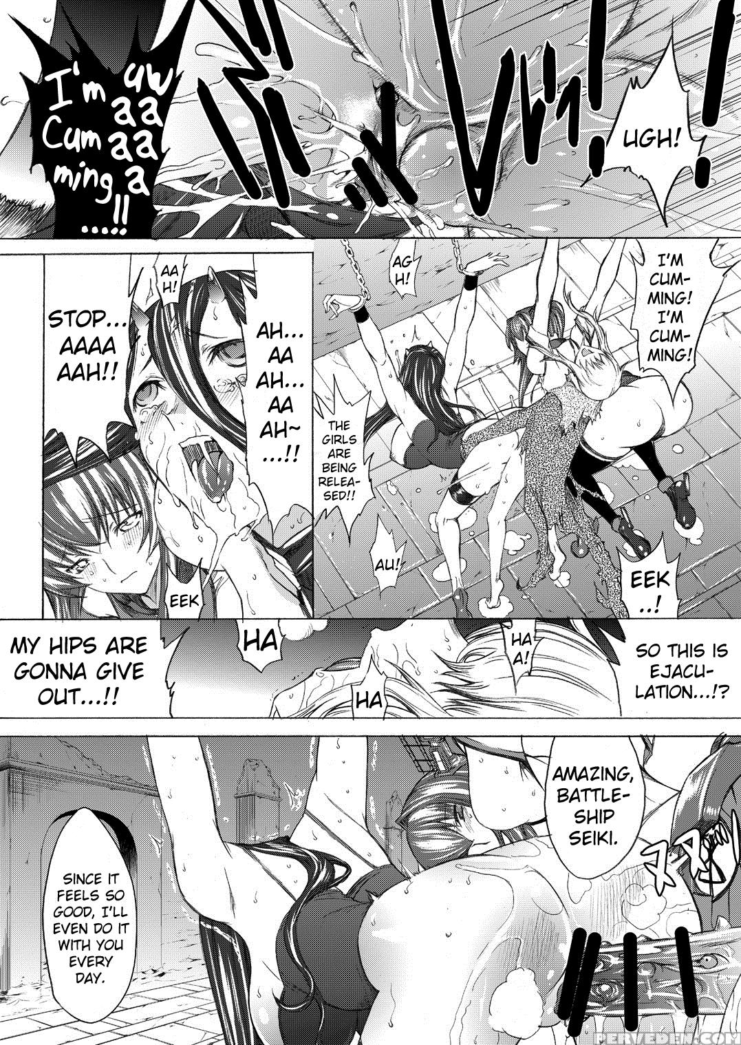 [kino Manga Sekkeishitsu (kino Hitoshi)] Yamato Shisu 2 (kantai Collection -kancolle-) [english] [brolen+drozetta] [digital] Chapter 1 Page 17