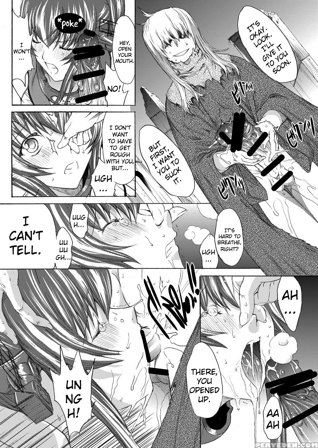 [kino Manga Sekkeishitsu (kino Hitoshi)] Yamato Shisu 2 (kantai Collection -kancolle-) [english] [brolen+drozetta] [digital] Chapter 1 Page 19