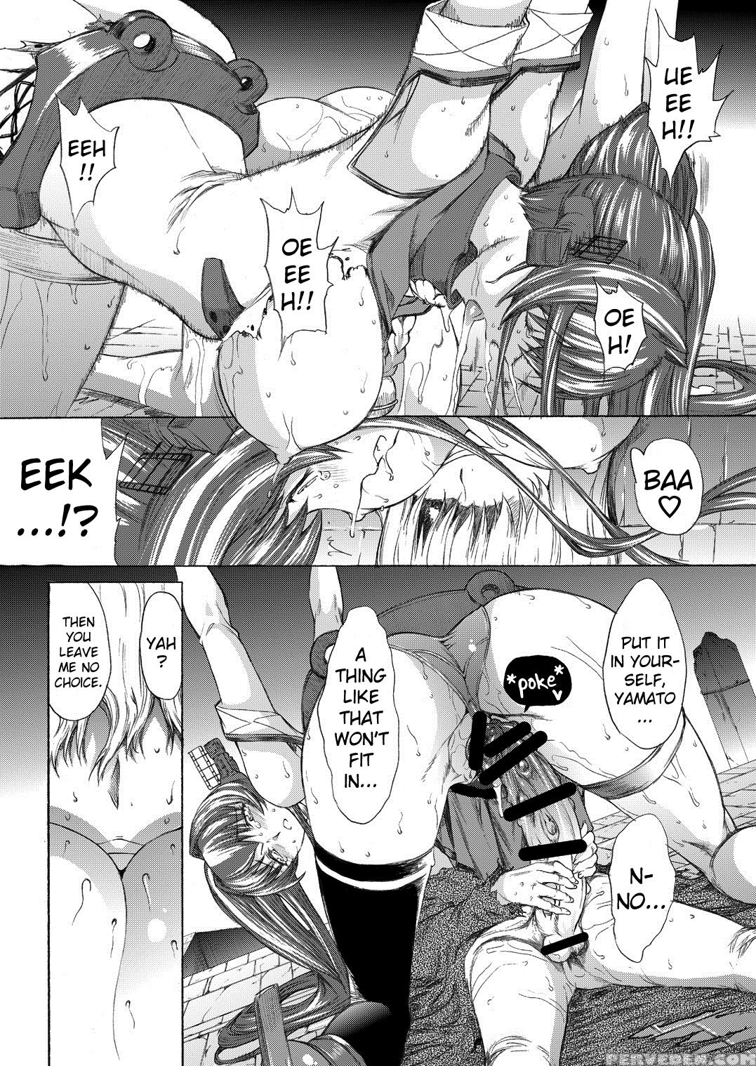 [kino Manga Sekkeishitsu (kino Hitoshi)] Yamato Shisu 2 (kantai Collection -kancolle-) [english] [brolen+drozetta] [digital] Chapter 1 Page 21