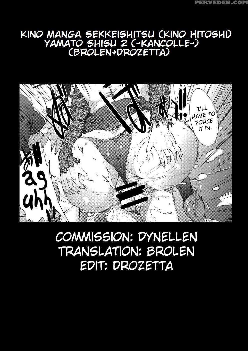 [kino Manga Sekkeishitsu (kino Hitoshi)] Yamato Shisu 2 (kantai Collection -kancolle-) [english] [brolen+drozetta] [digital] Chapter 1 Page 35