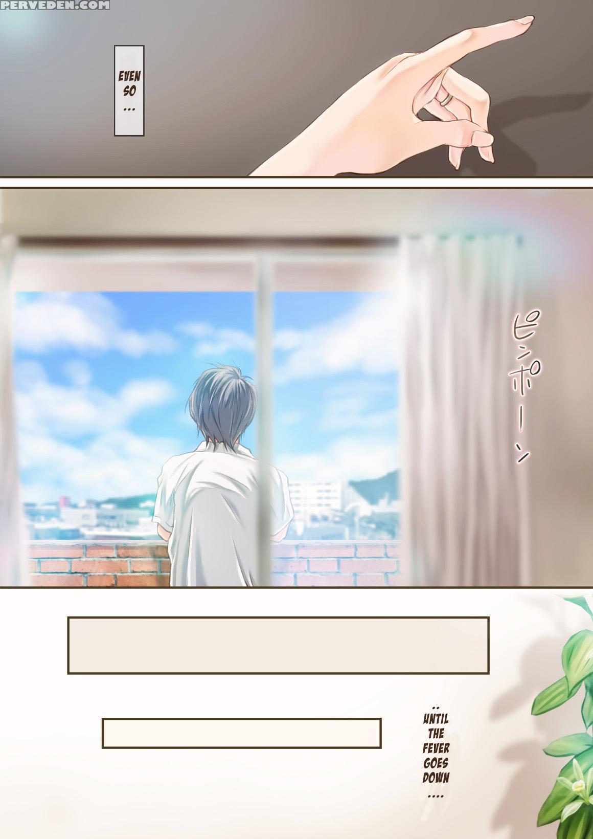 [kinoebi] Secretvanilla [english] 1