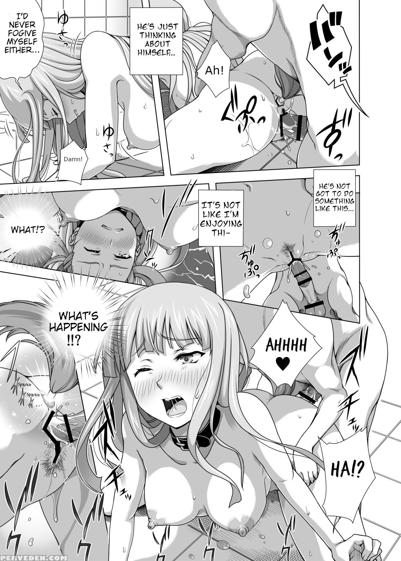 [kinoko 931% (taono Kinoko)] Masou Sanpo (rance) [... Chapter 1 Page 13