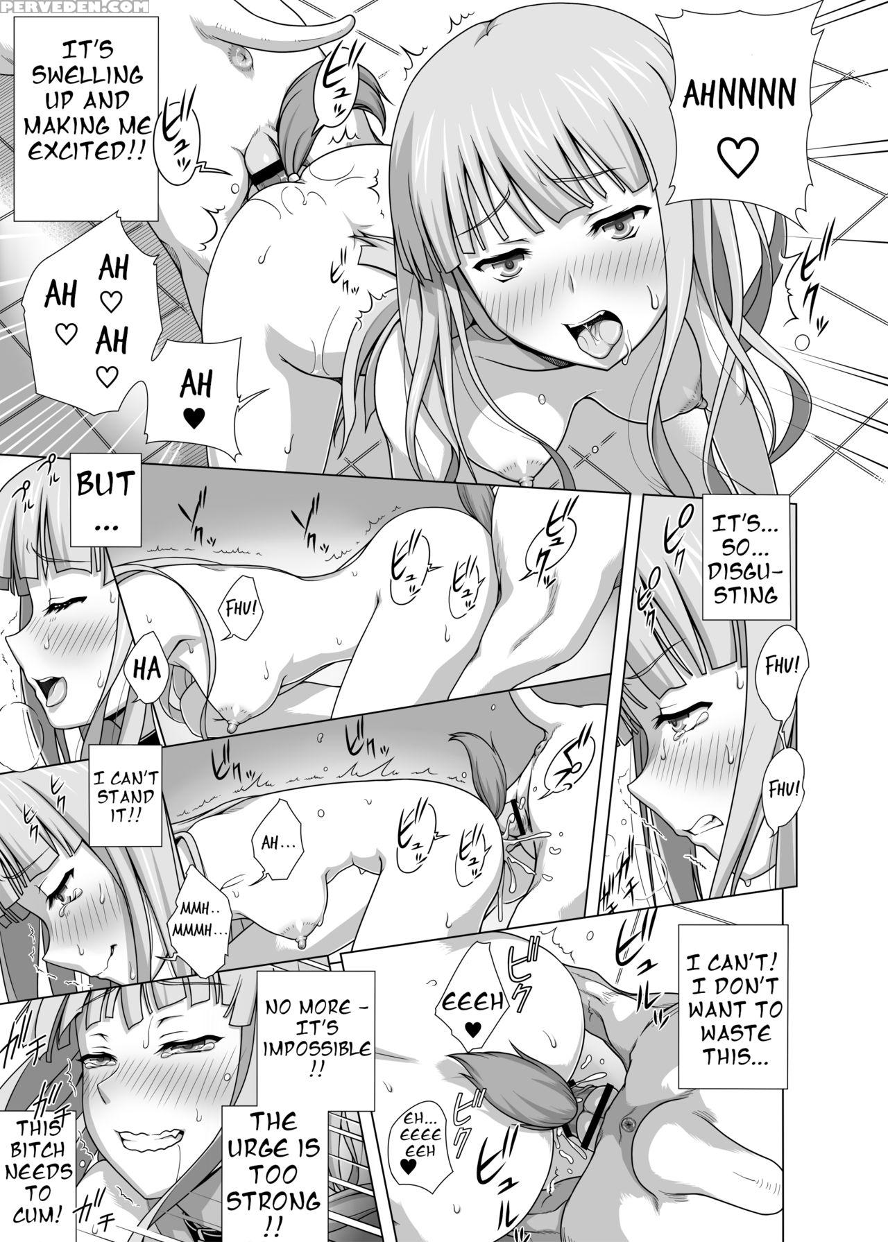 [kinoko 931% (taono Kinoko)] Masou Sanpo (rance) [... Chapter 1 Page 17