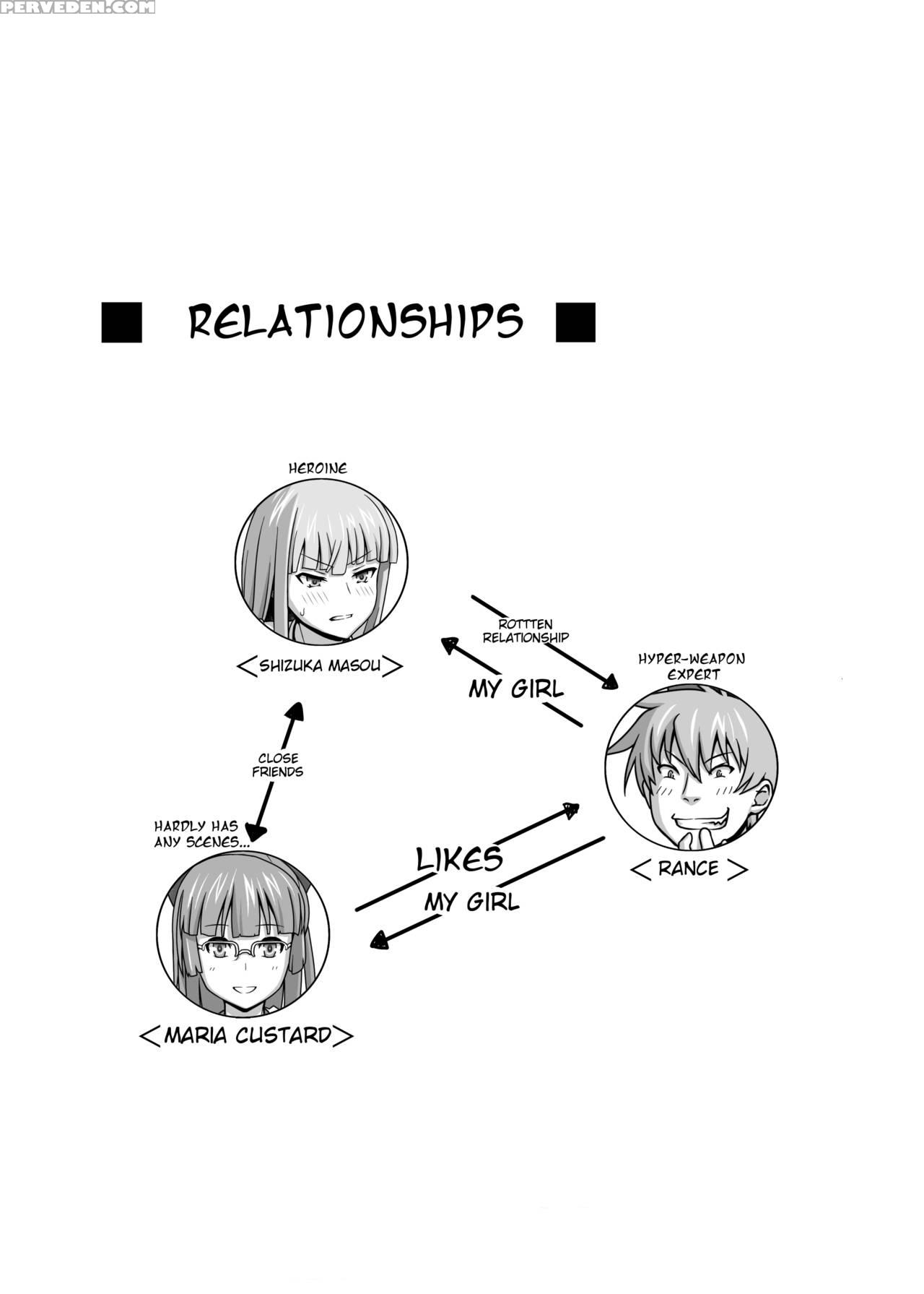 [kinoko 931% (taono Kinoko)] Masou Sanpo (rance) [... Chapter 1 Page 2