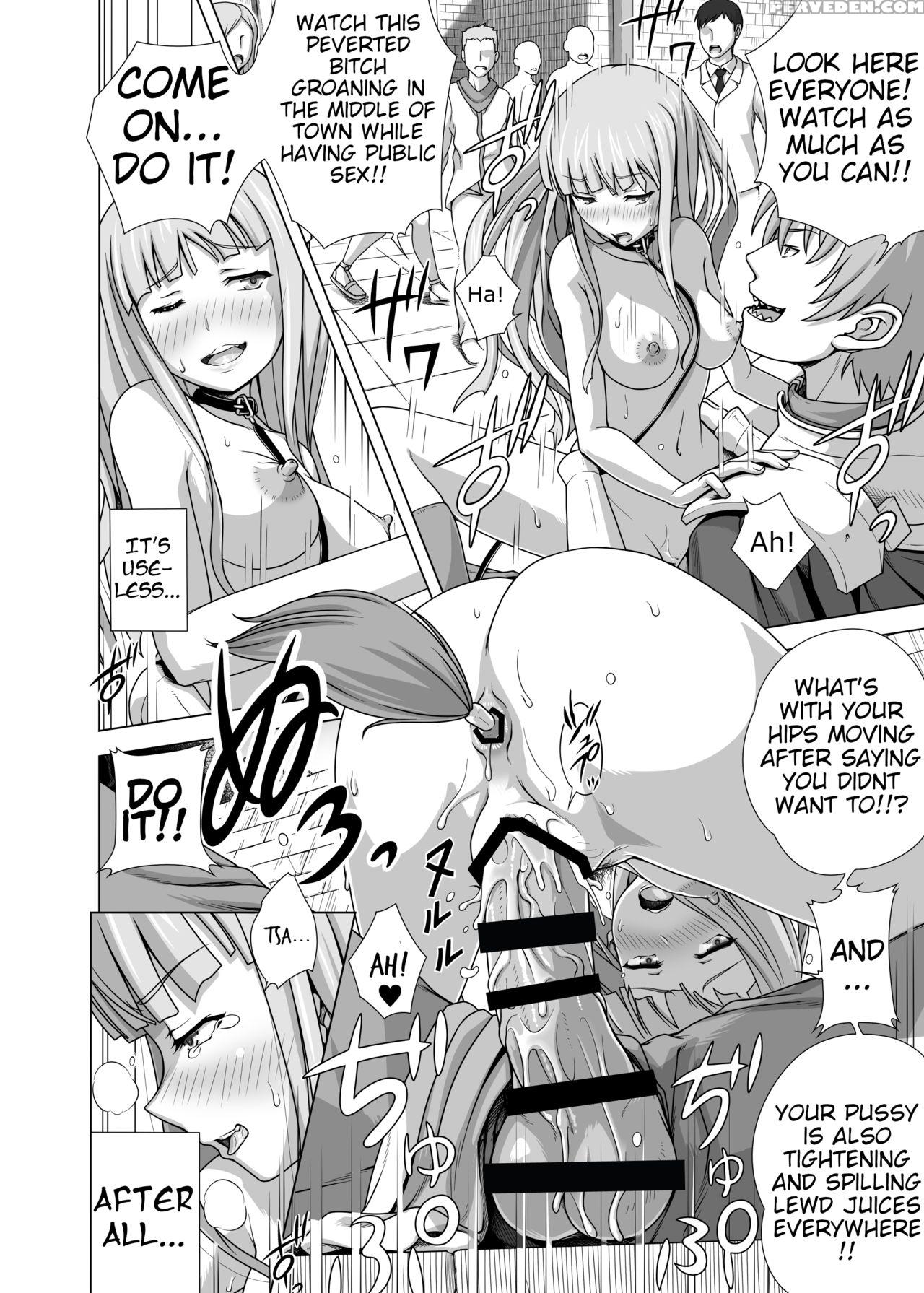 [kinoko 931% (taono Kinoko)] Masou Sanpo (rance) [... Chapter 1 Page 22