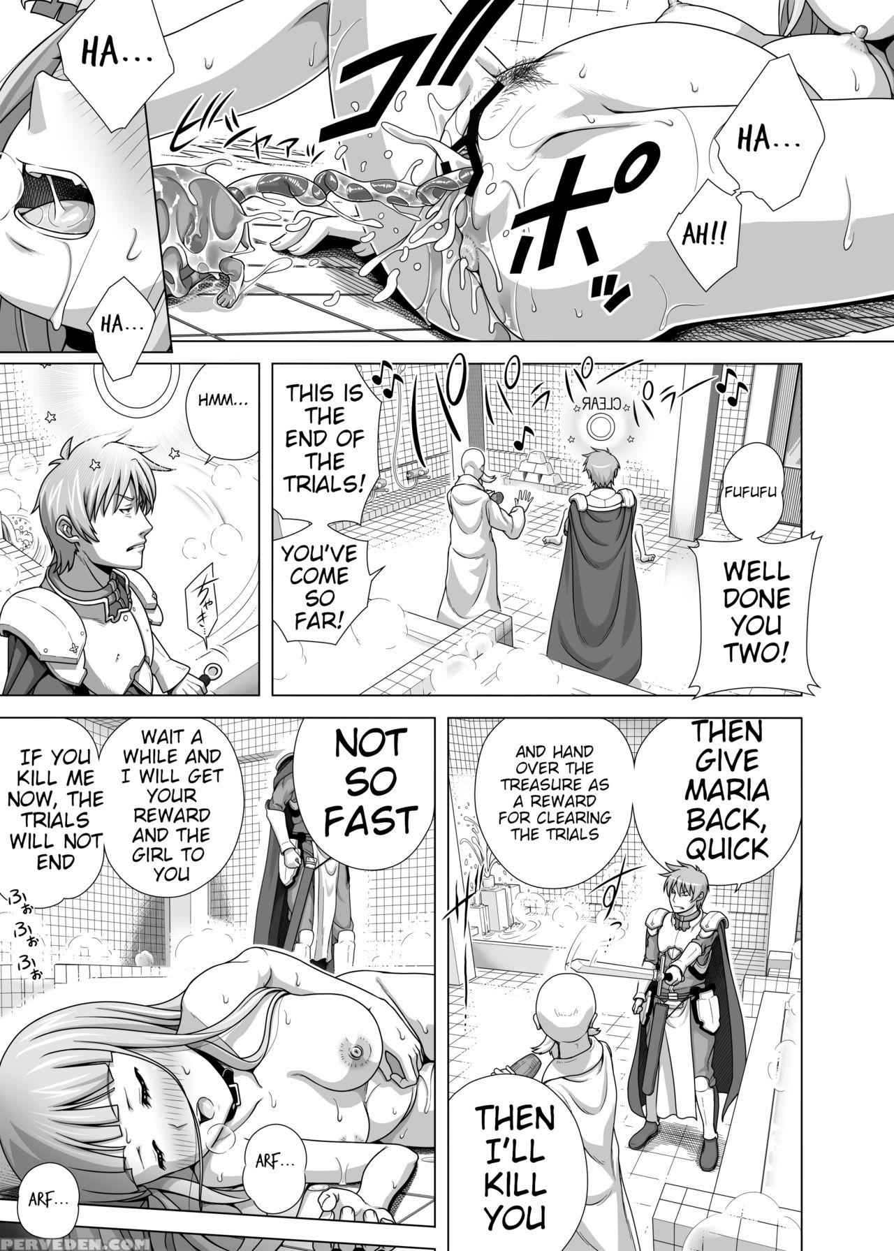 [kinoko 931% (taono Kinoko)] Masou Sanpo (rance) [... Chapter 1 Page 37