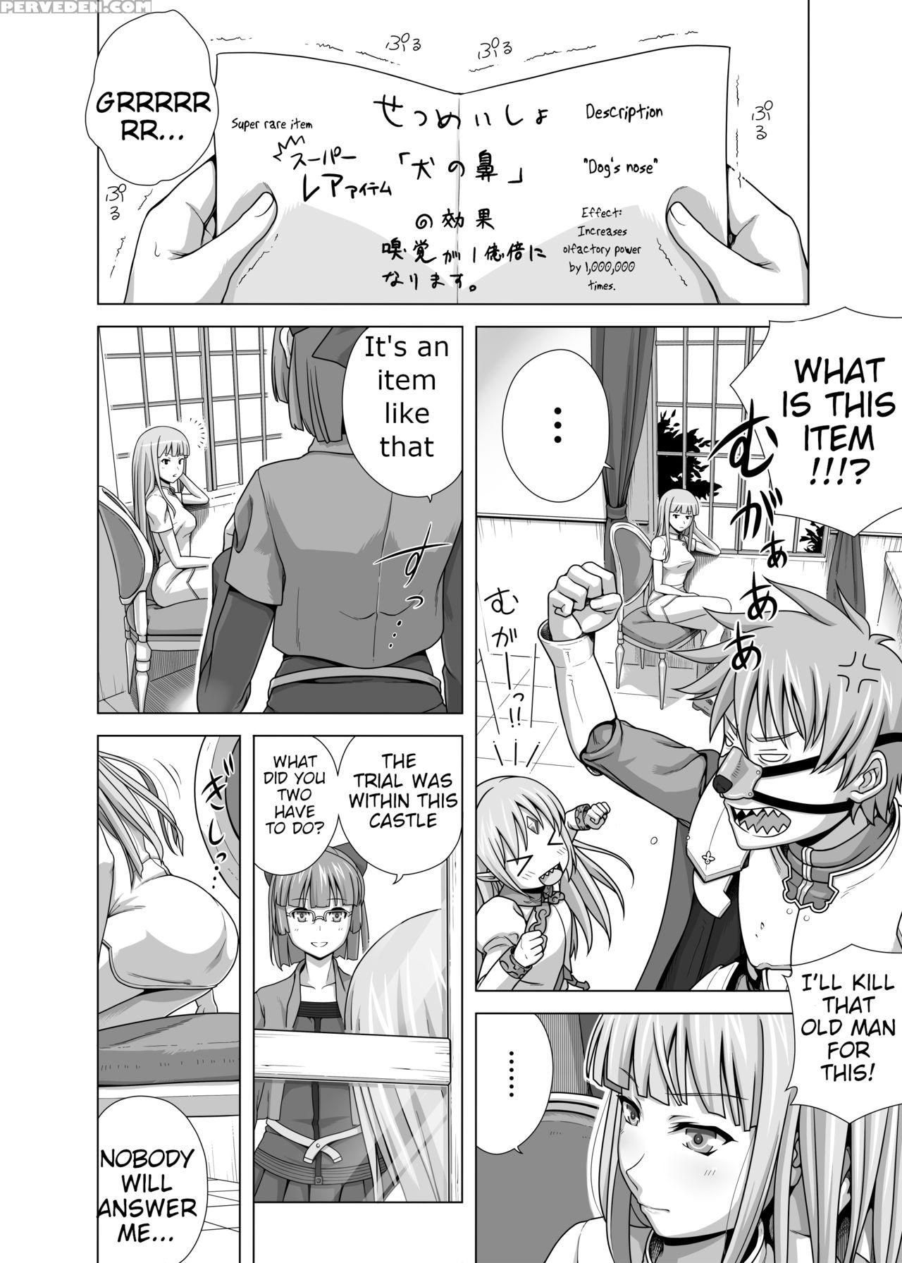[kinoko 931% (taono Kinoko)] Masou Sanpo (rance) [... Chapter 1 Page 38