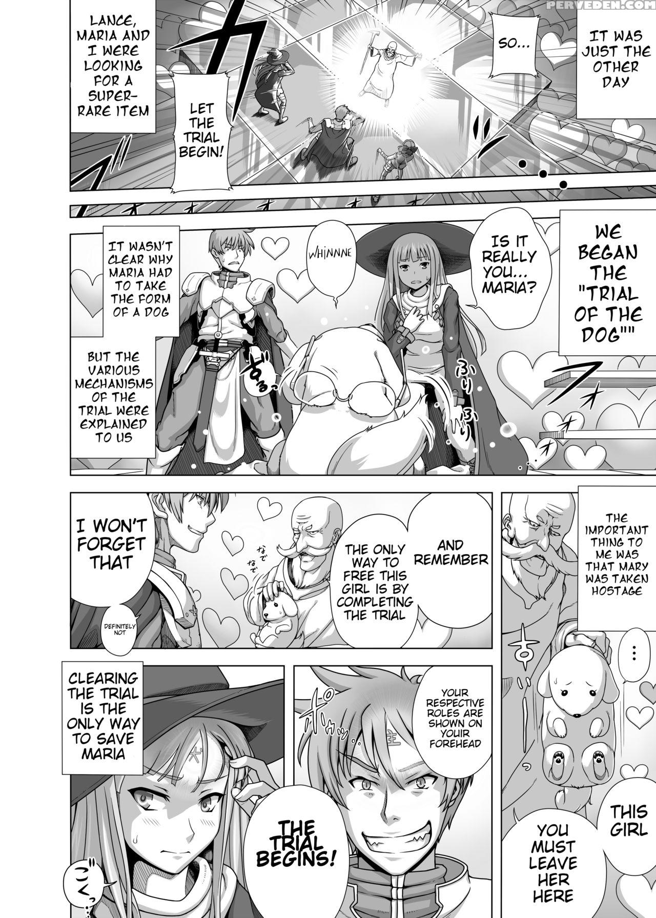 [kinoko 931% (taono Kinoko)] Masou Sanpo (rance) [... Chapter 1 Page 4