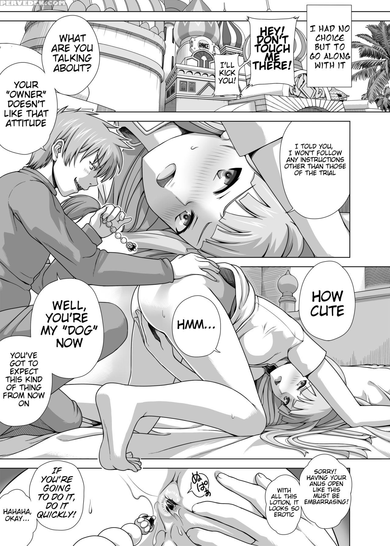 [kinoko 931% (taono Kinoko)] Masou Sanpo (rance) [... Chapter 1 Page 5