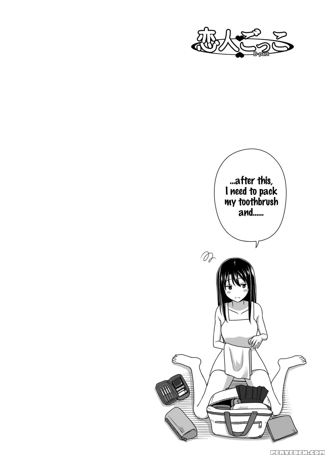 [kinoko931% (taono Kinoko)] Koibito Gokko | Love Swing [english] [digital] Chapter 1 Page 19