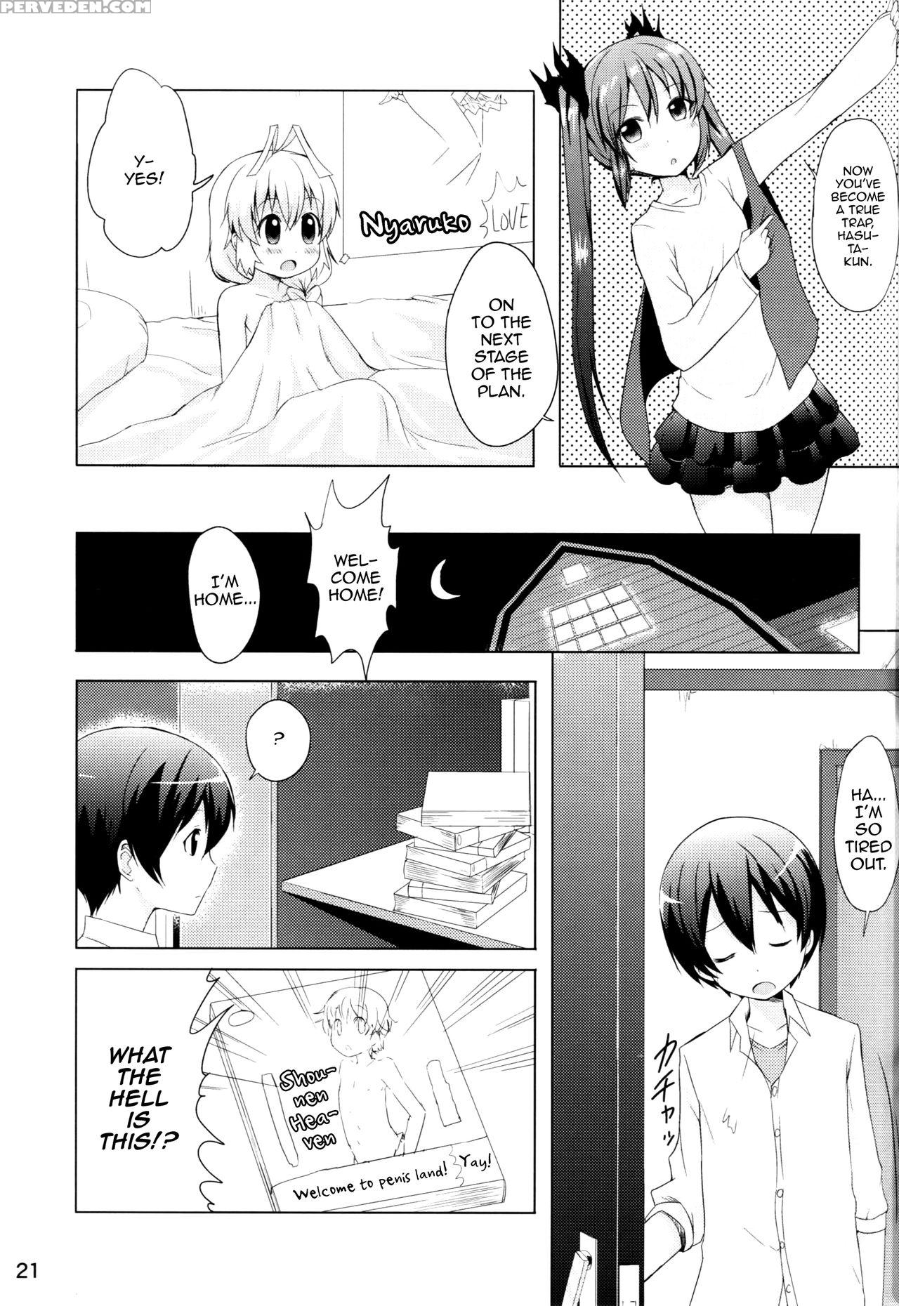 [kinokoya(kari) (ere 2 Earo)] Otoko Dakara Koso Iinda Yo!! (haiyore! Nyaruko-san) [english] [mysterymeat3] 1