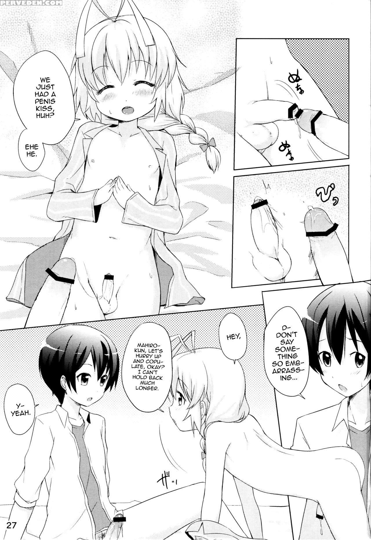 [kinokoya(kari) (ere 2 Earo)] Otoko Dakara Koso Iinda Yo!! (haiyore! Nyaruko-san) [english] [mysterymeat3] 1