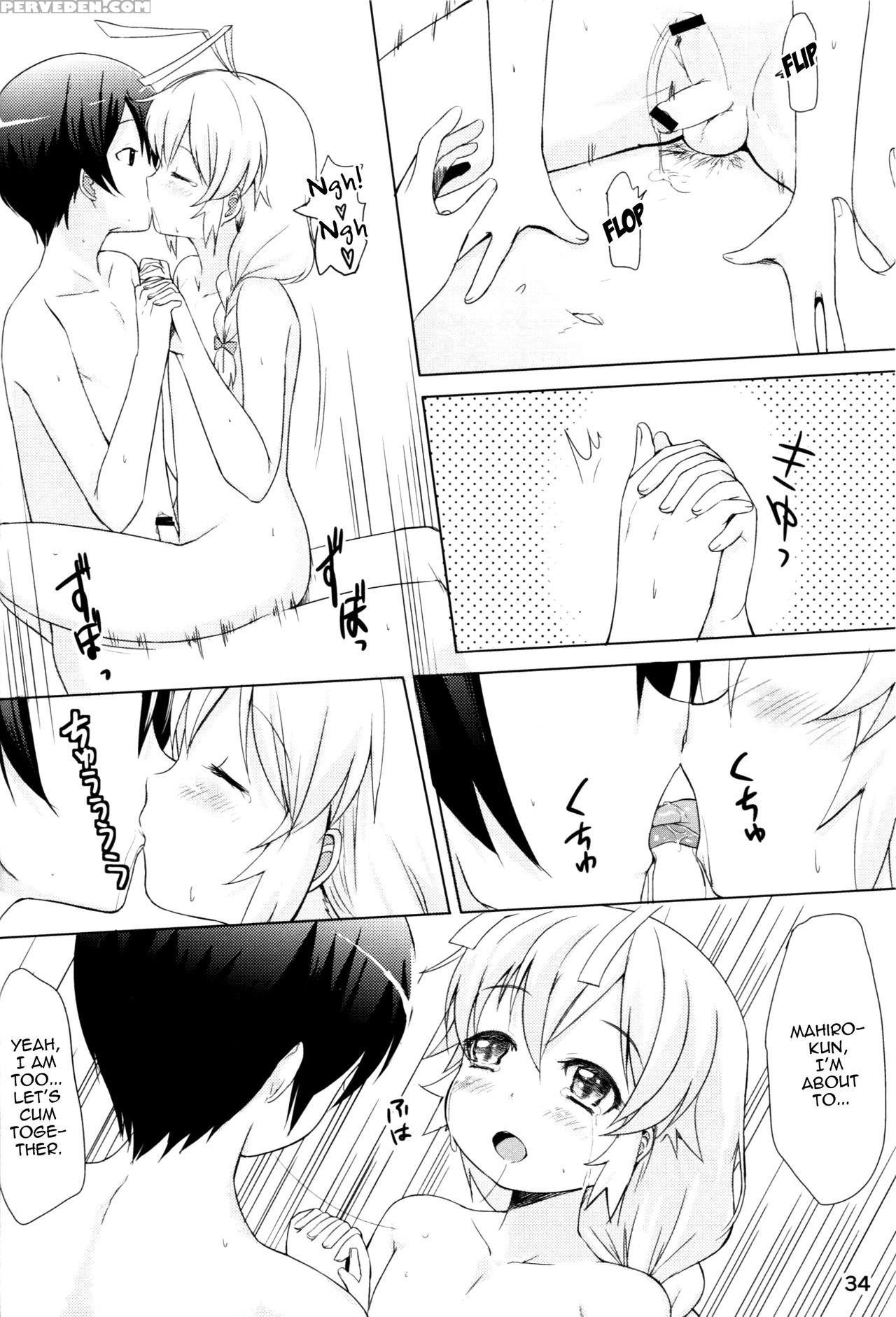 [kinokoya(kari) (ere 2 Earo)] Otoko Dakara Koso Iinda Yo!! (haiyore! Nyaruko-san) [english] [mysterymeat3] 1