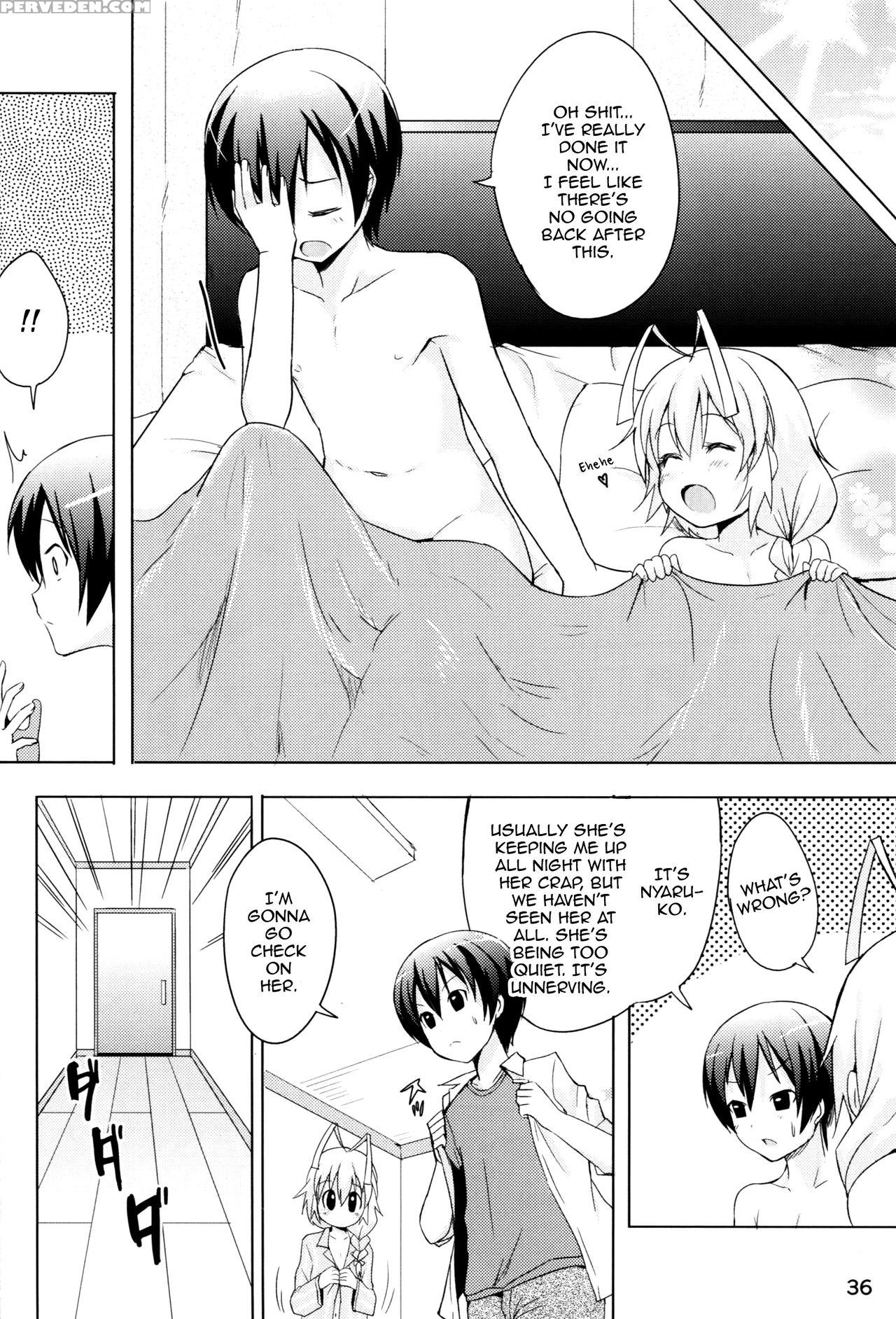 [kinokoya(kari) (ere 2 Earo)] Otoko Dakara Koso Iinda Yo!! (haiyore! Nyaruko-san) [english] [mysterymeat3] 1