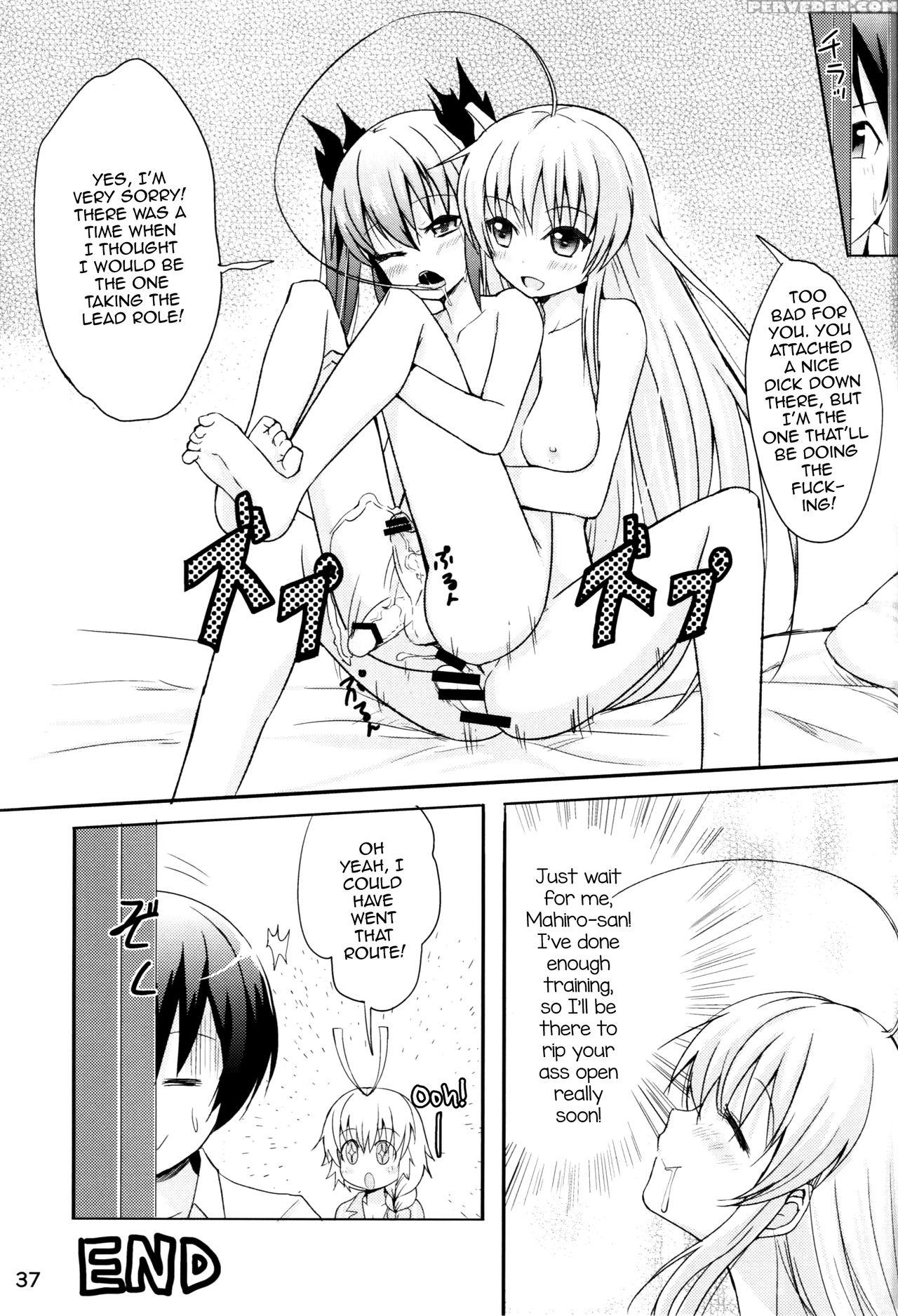 [kinokoya(kari) (ere 2 Earo)] Otoko Dakara Koso Iinda Yo!! (haiyore! Nyaruko-san) [english] [mysterymeat3] 1