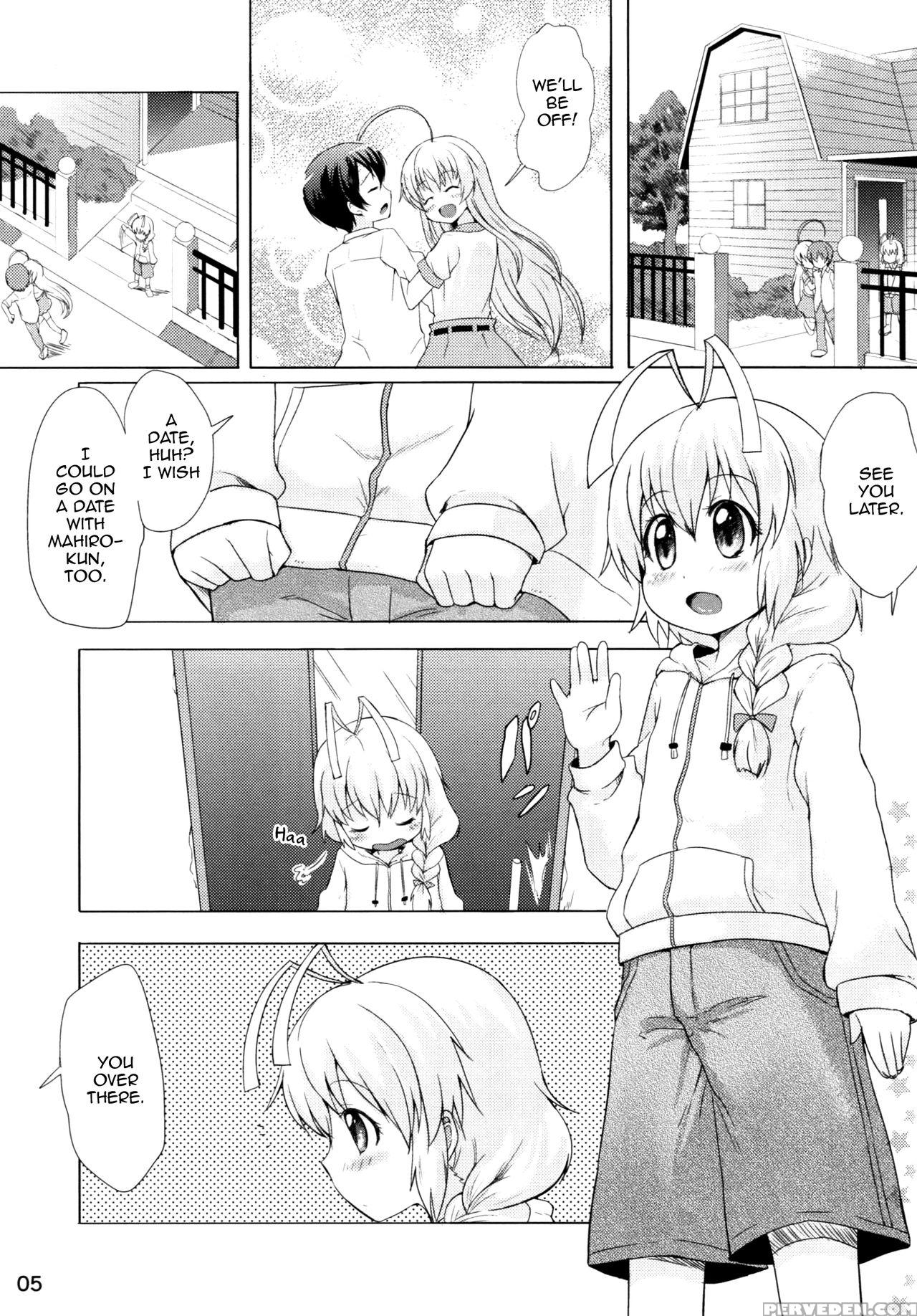 [kinokoya(kari) (ere 2 Earo)] Otoko Dakara Koso Iinda Yo!! (haiyore! Nyaruko-san) [english] [mysterymeat3] 1