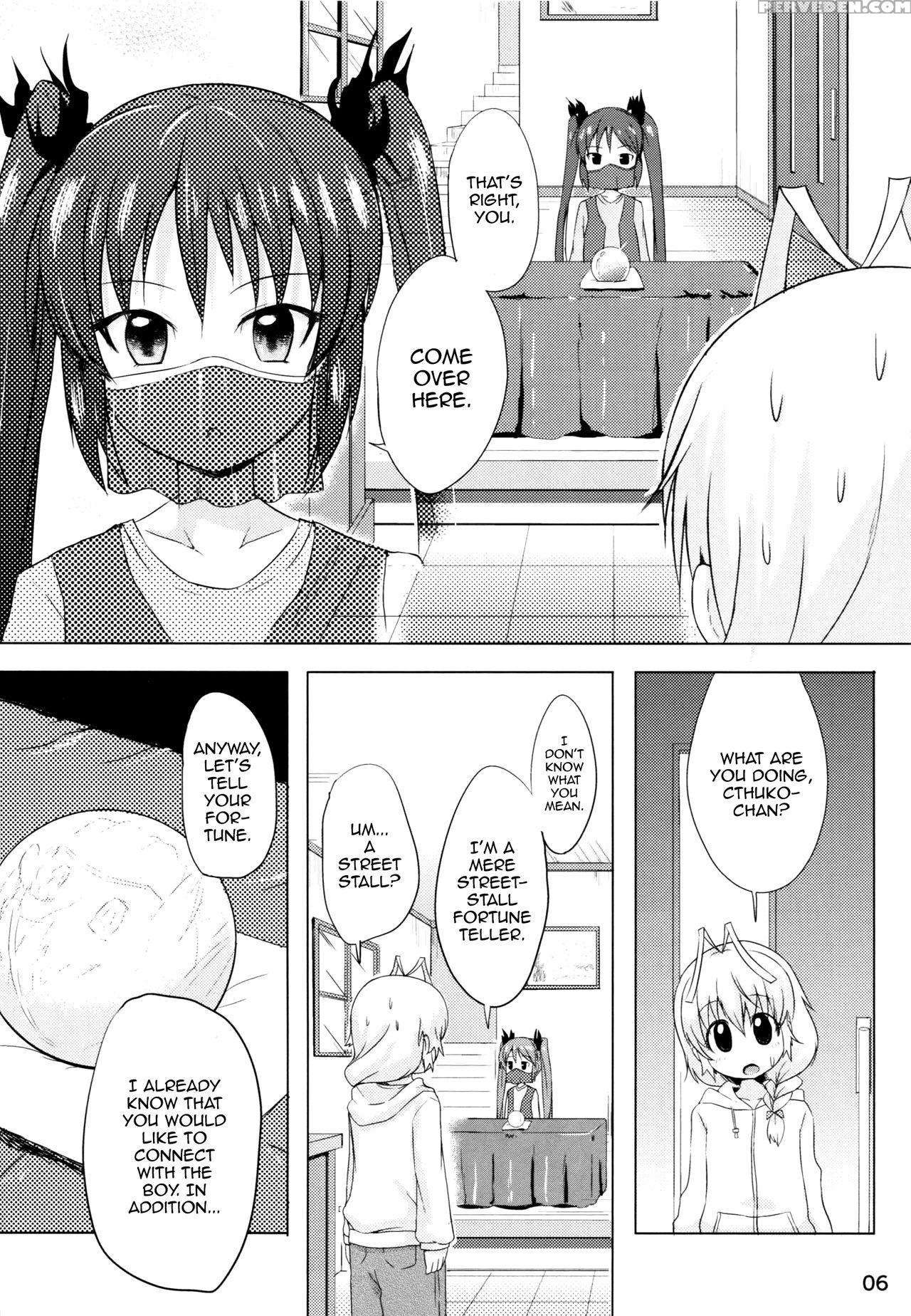 [kinokoya(kari) (ere 2 Earo)] Otoko Dakara Koso Iinda Yo!! (haiyore! Nyaruko-san) [english] [mysterymeat3] 1