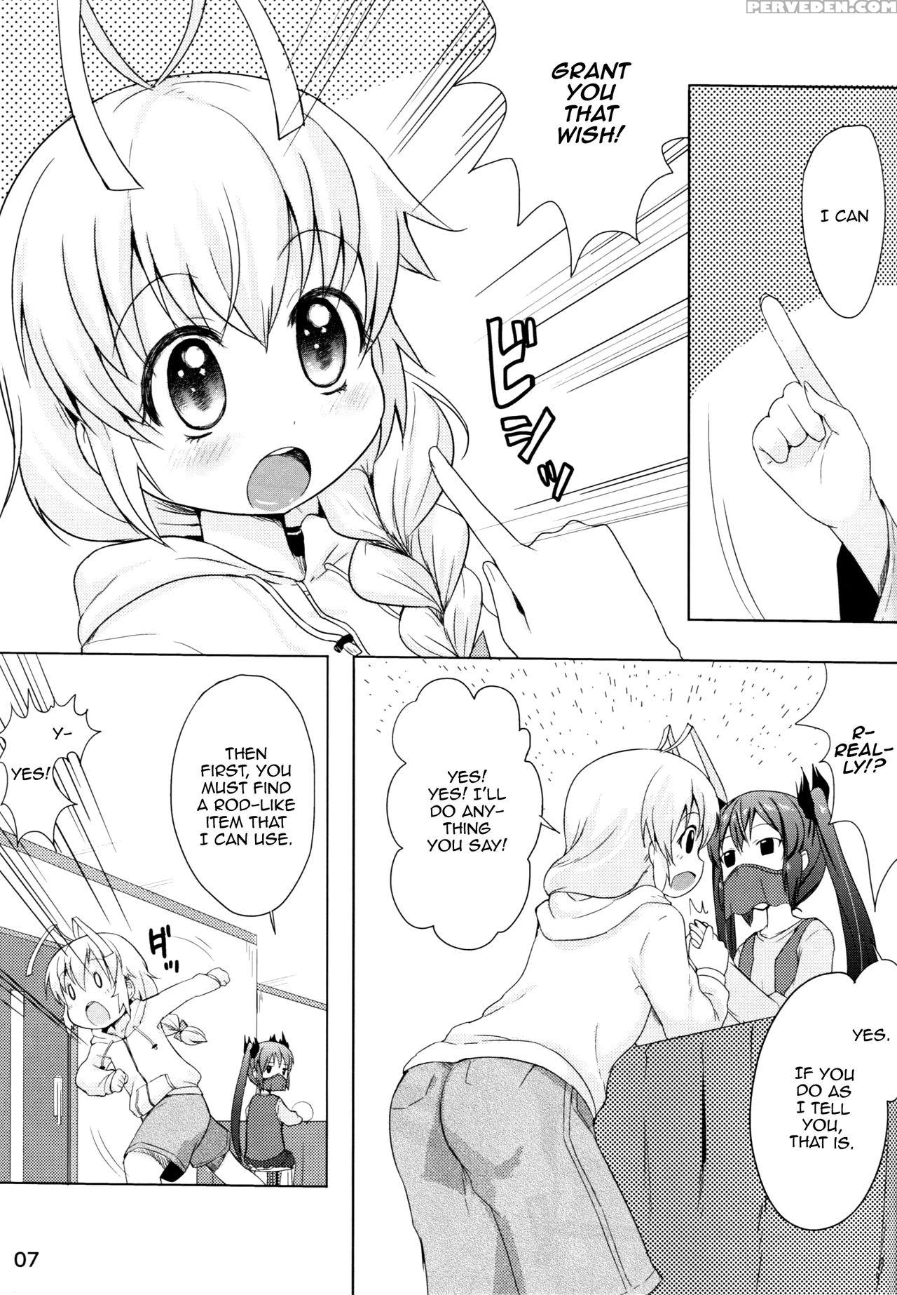 [kinokoya(kari) (ere 2 Earo)] Otoko Dakara Koso Iinda Yo!! (haiyore! Nyaruko-san) [english] [mysterymeat3] 1
