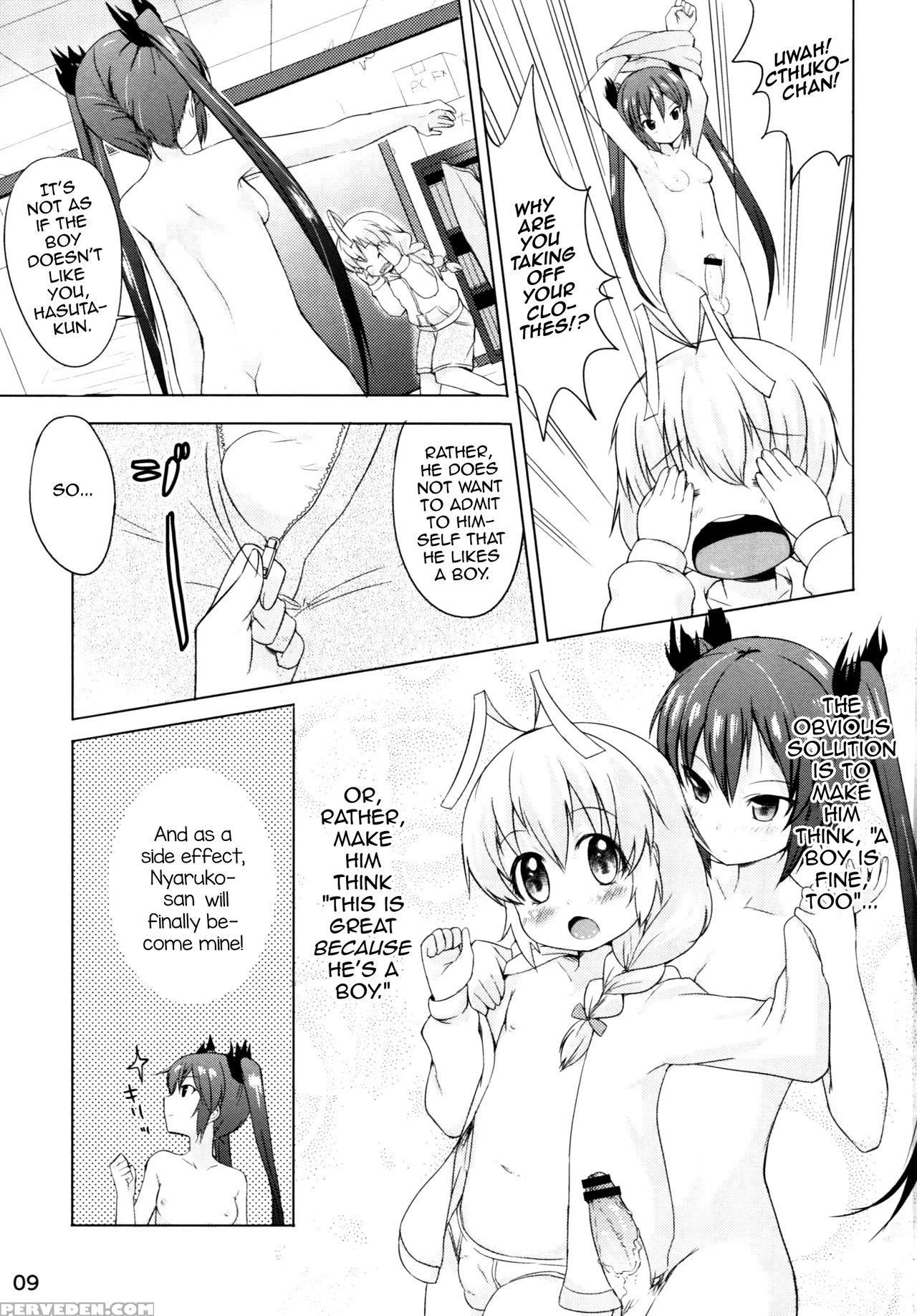 [kinokoya(kari) (ere 2 Earo)] Otoko Dakara Koso Iinda Yo!! (haiyore! Nyaruko-san) [english] [mysterymeat3] 1