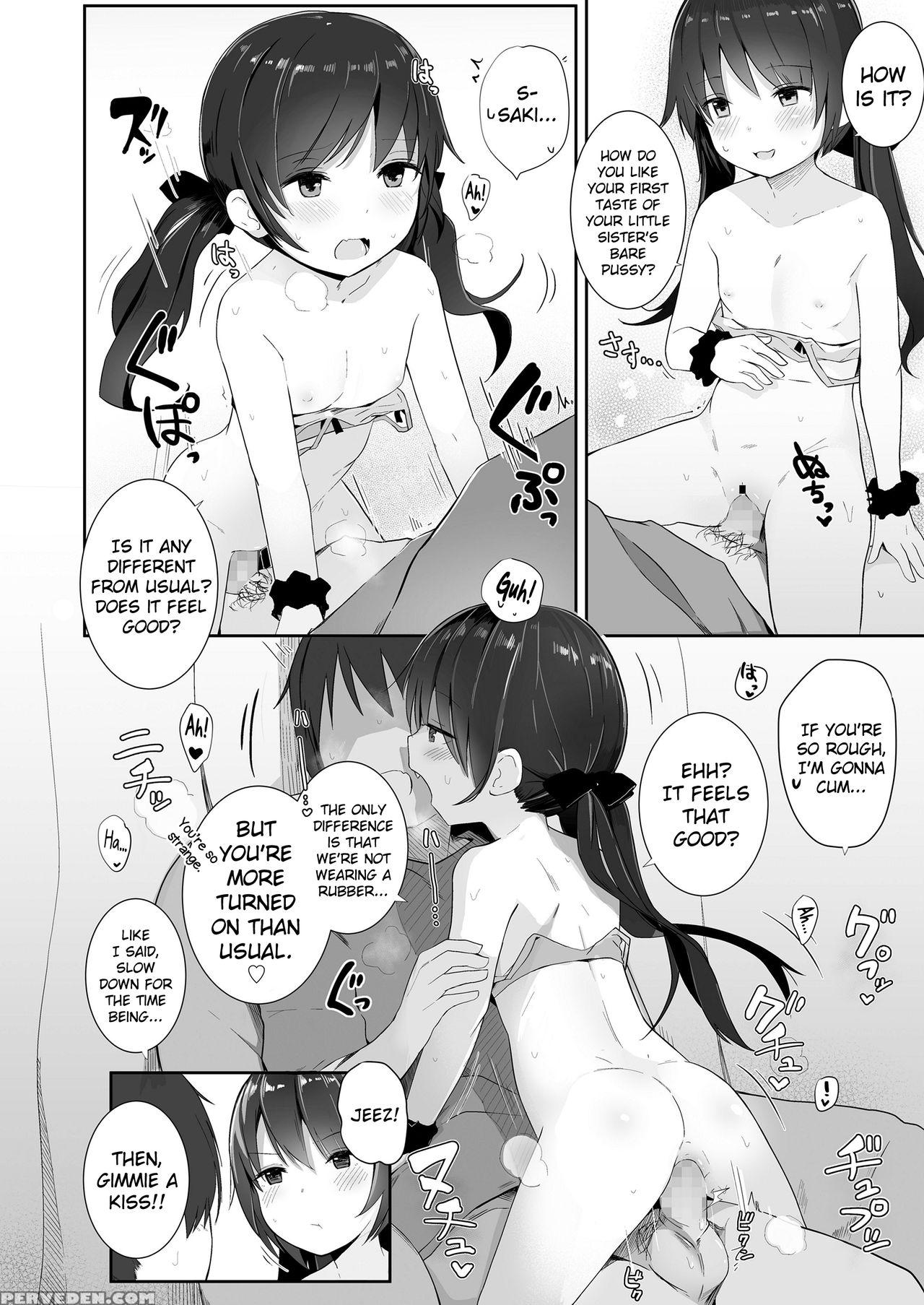 [kinomoto Anzu] Imouto Summer (comic Lo 2018-03) [english] [biribiri] [digital] 1