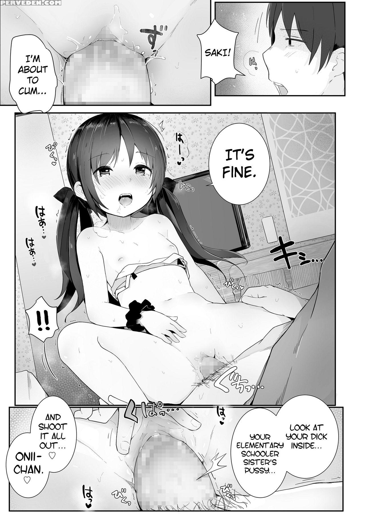 [kinomoto Anzu] Imouto Summer (comic Lo 2018-03) [english] [biribiri] [digital] 1