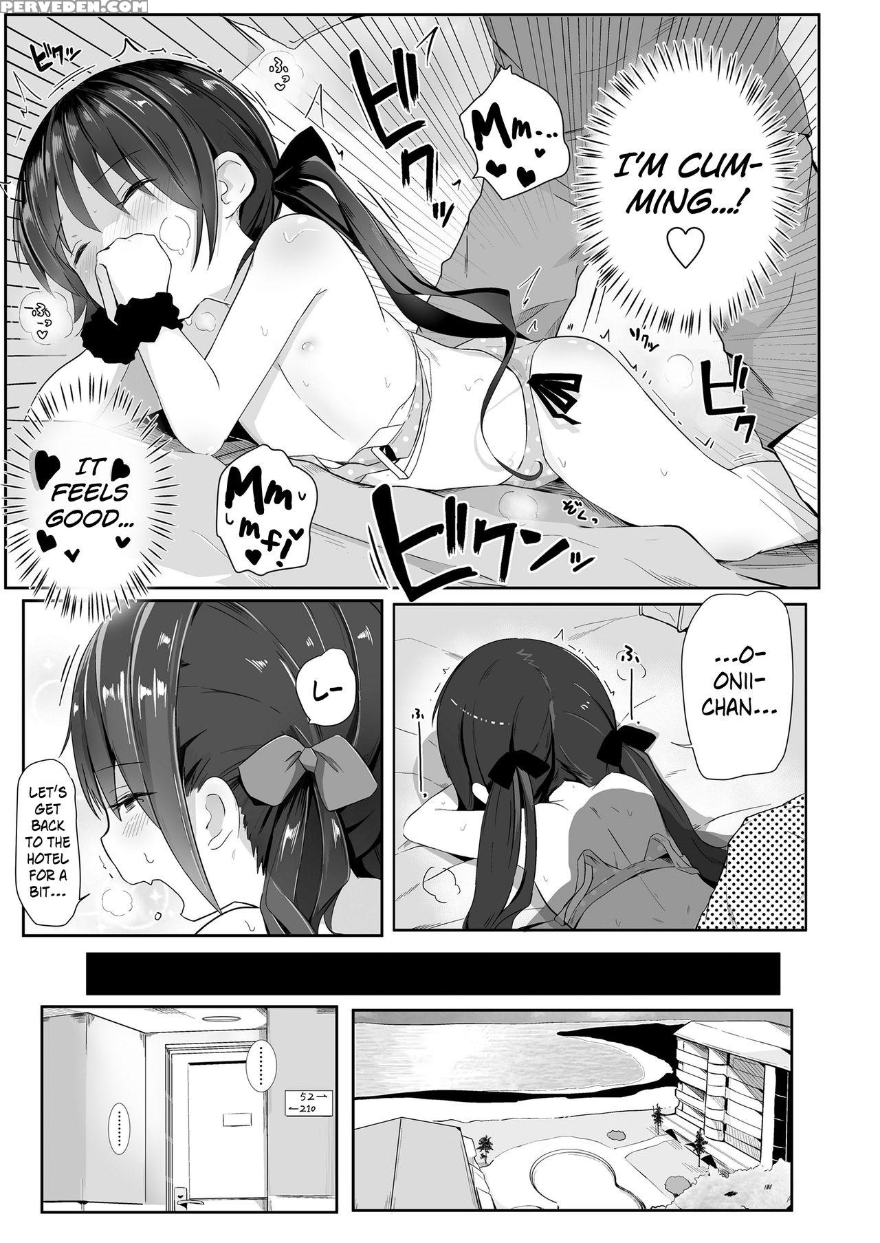 [kinomoto Anzu] Imouto Summer (comic Lo 2018-03) [english] [biribiri] [digital] 1