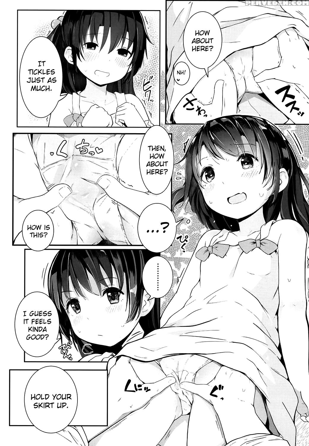[kinomoto Anzu] Tanoshii Natsuyasumi (comic Lo 2017-11) [english] [biribiri] [digital] 1