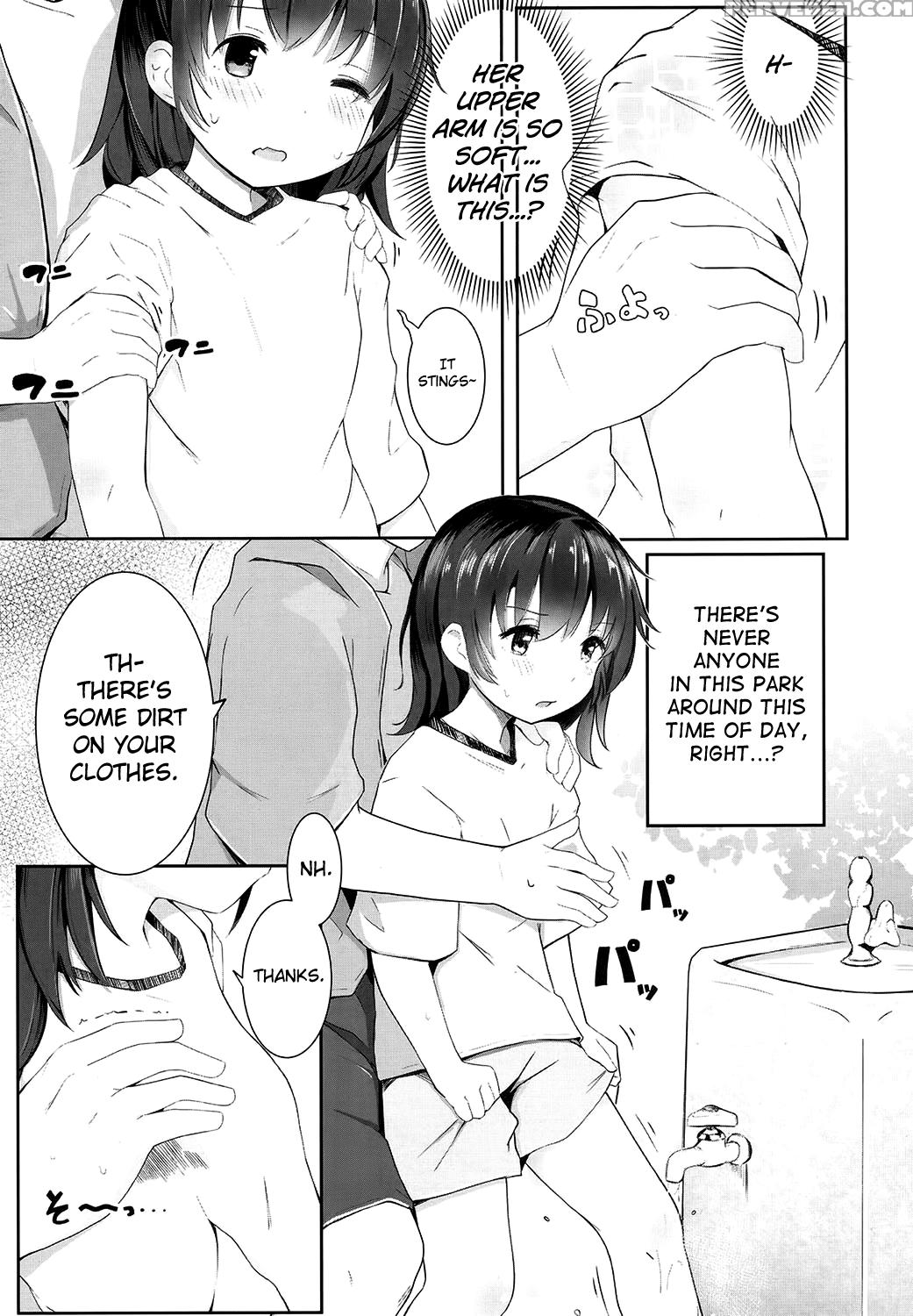 [kinomoto Anzu] Tanoshii Natsuyasumi (comic Lo 2017-11) [english] [biribiri] [digital] 1