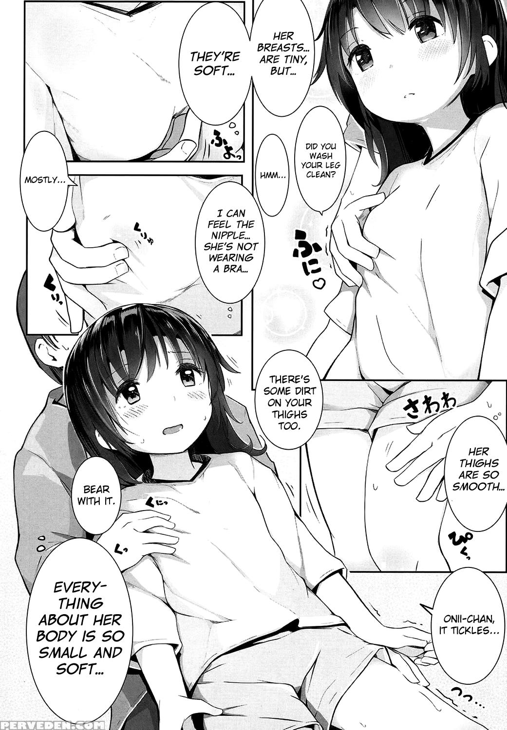 [kinomoto Anzu] Tanoshii Natsuyasumi (comic Lo 2017-11) [english] [biribiri] [digital] 1
