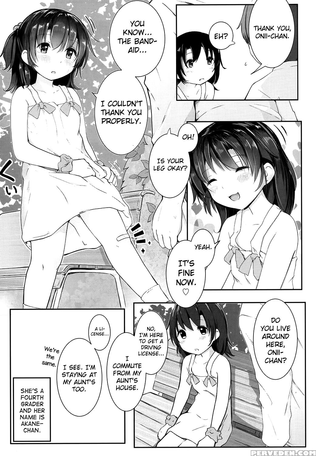 [kinomoto Anzu] Tanoshii Natsuyasumi (comic Lo 2017-11) [english] [biribiri] [digital] 1