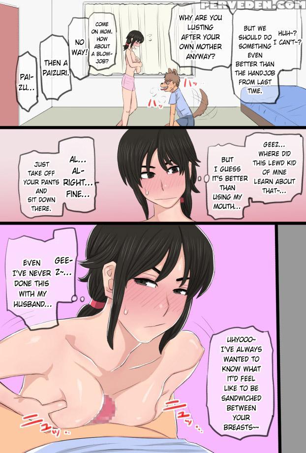 [kintama Ookami] 35-sai No Ore No Kaa-chan Ga Seit... 1