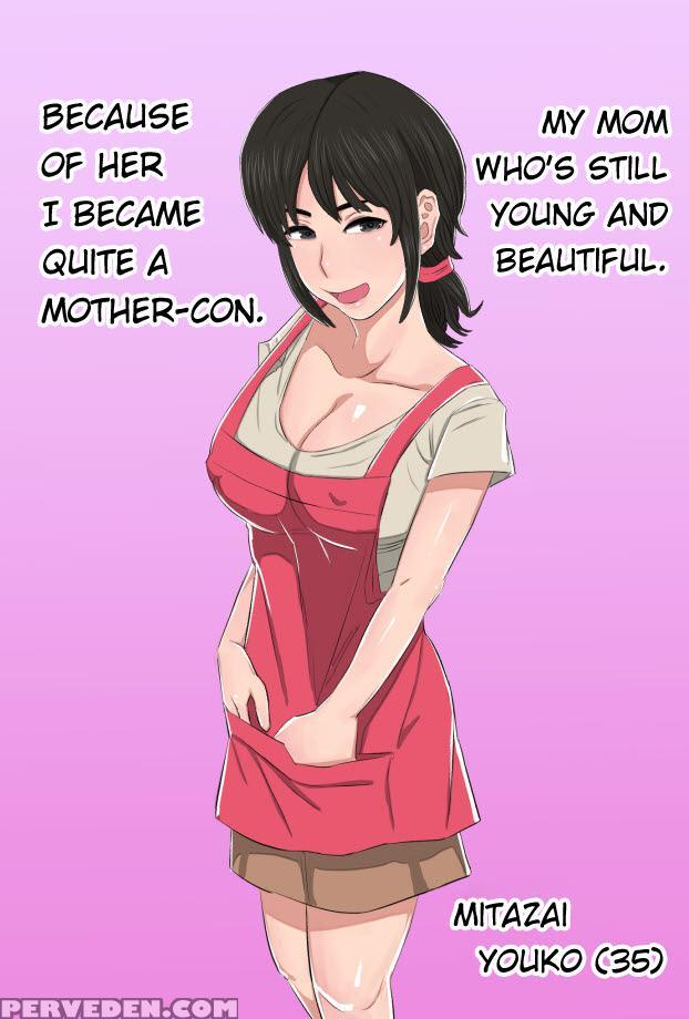 [kintama Ookami] 35-sai No Ore No Kaa-chan Ga Seit... 1