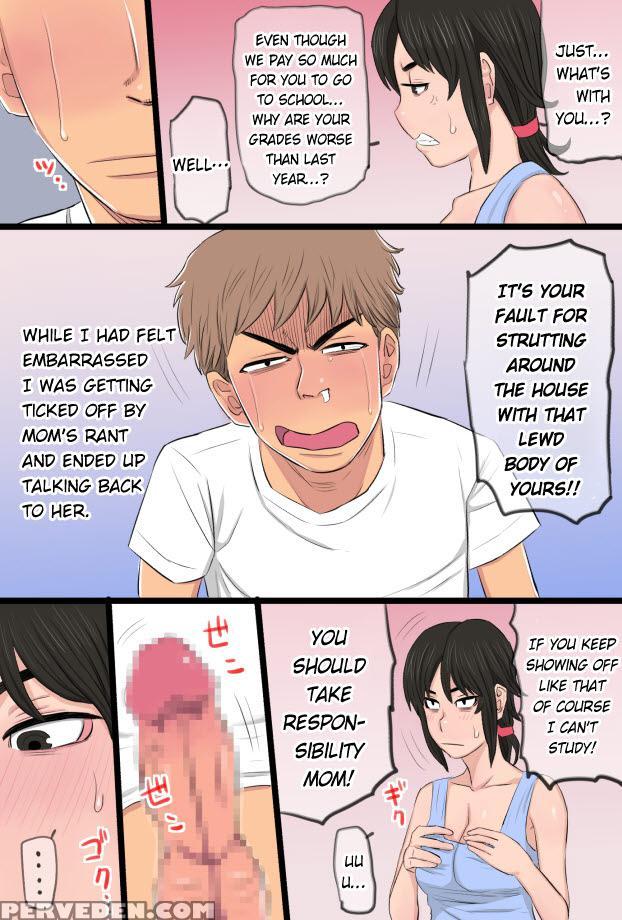 [kintama Ookami] 35-sai No Ore No Kaa-chan Ga Seit... 1