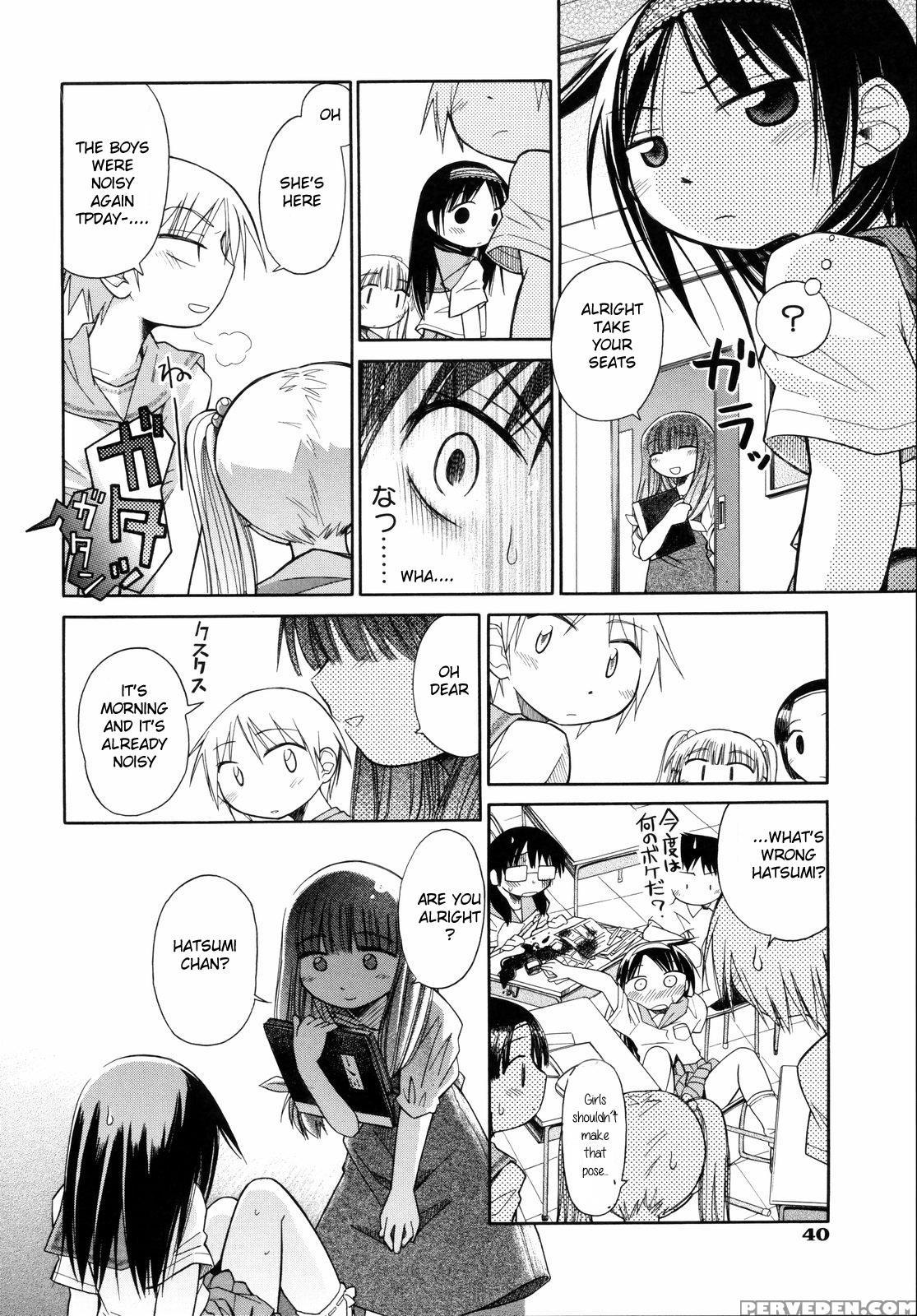 [kir-rin] Narcissus Chapter 2 (english) 1