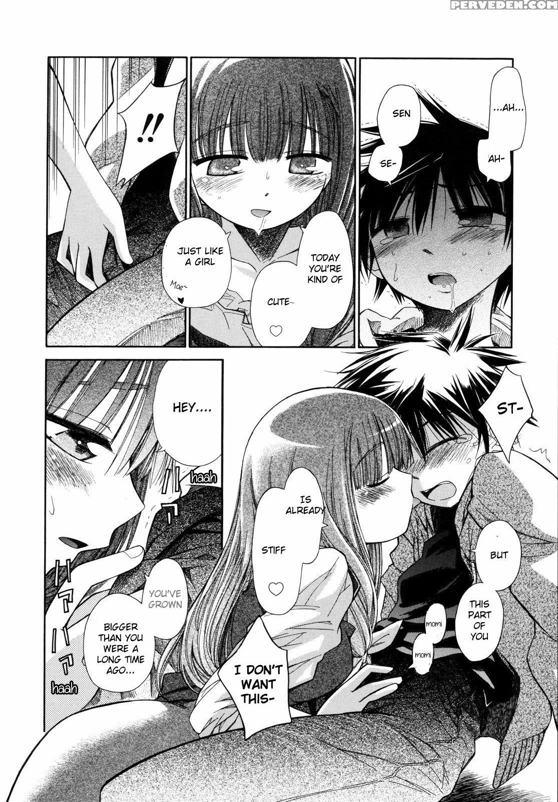 [kir-rin] Narcissus Chapter 2 (english) 1