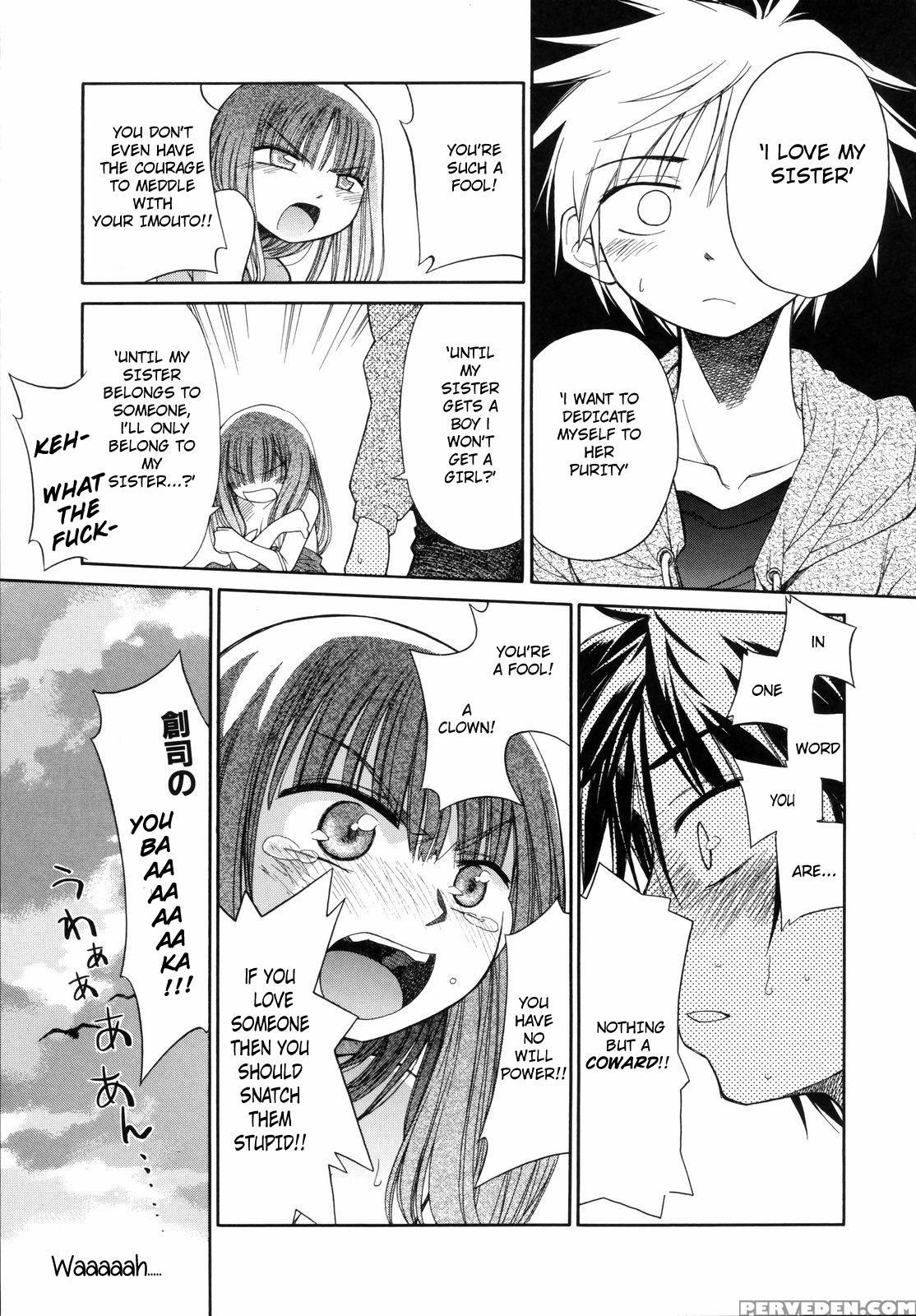 [kir-rin] Narcissus Chapter 2 (english) 1