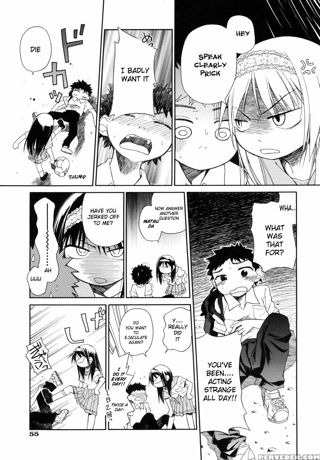 [kir-rin] Narcissus Chapter 2 (english) 1