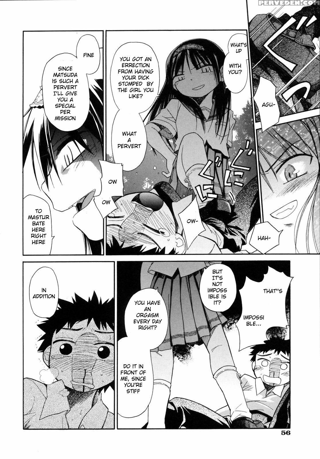 [kir-rin] Narcissus Chapter 2 (english) 1