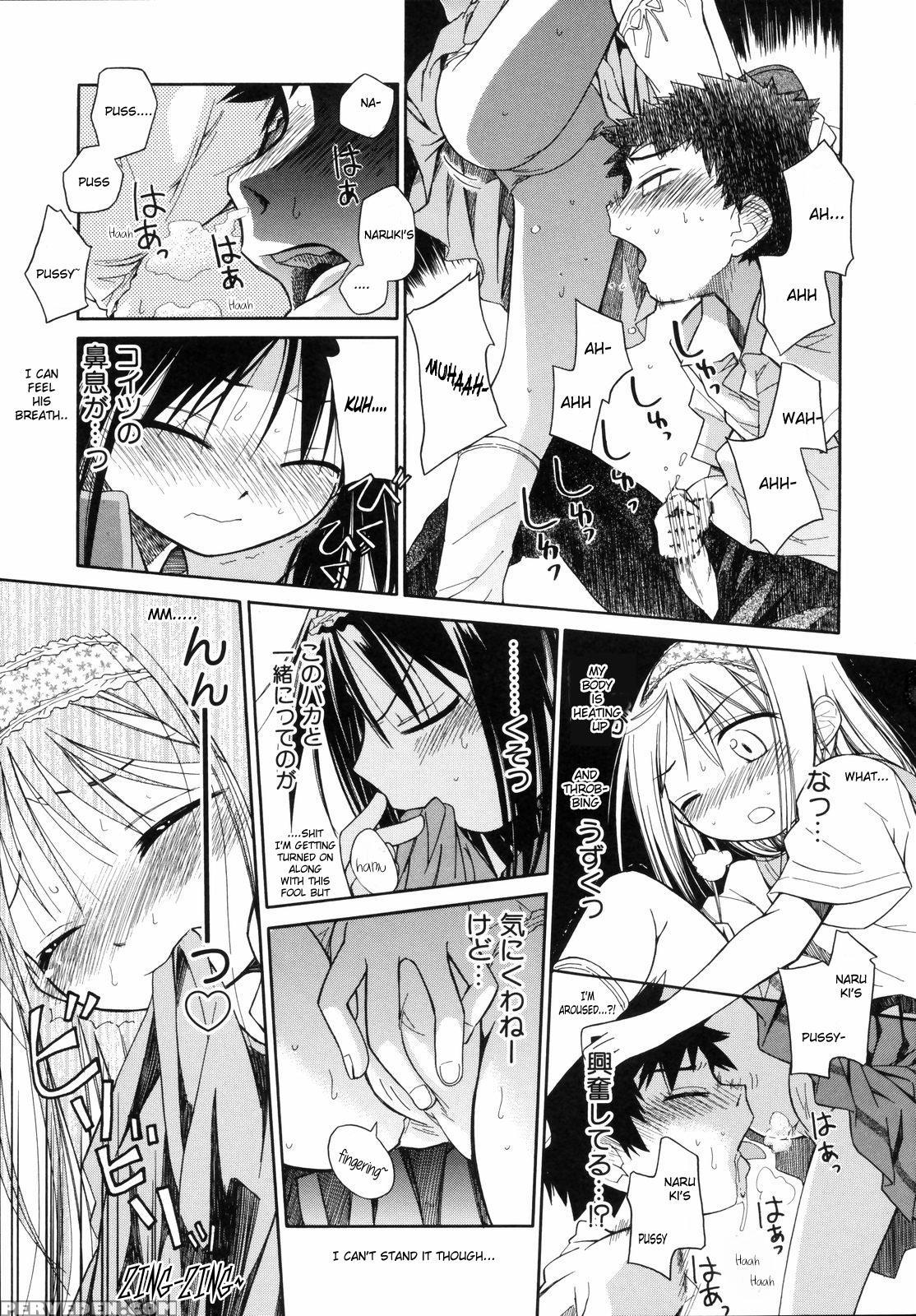 [kir-rin] Narcissus Chapter 2 (english) 1