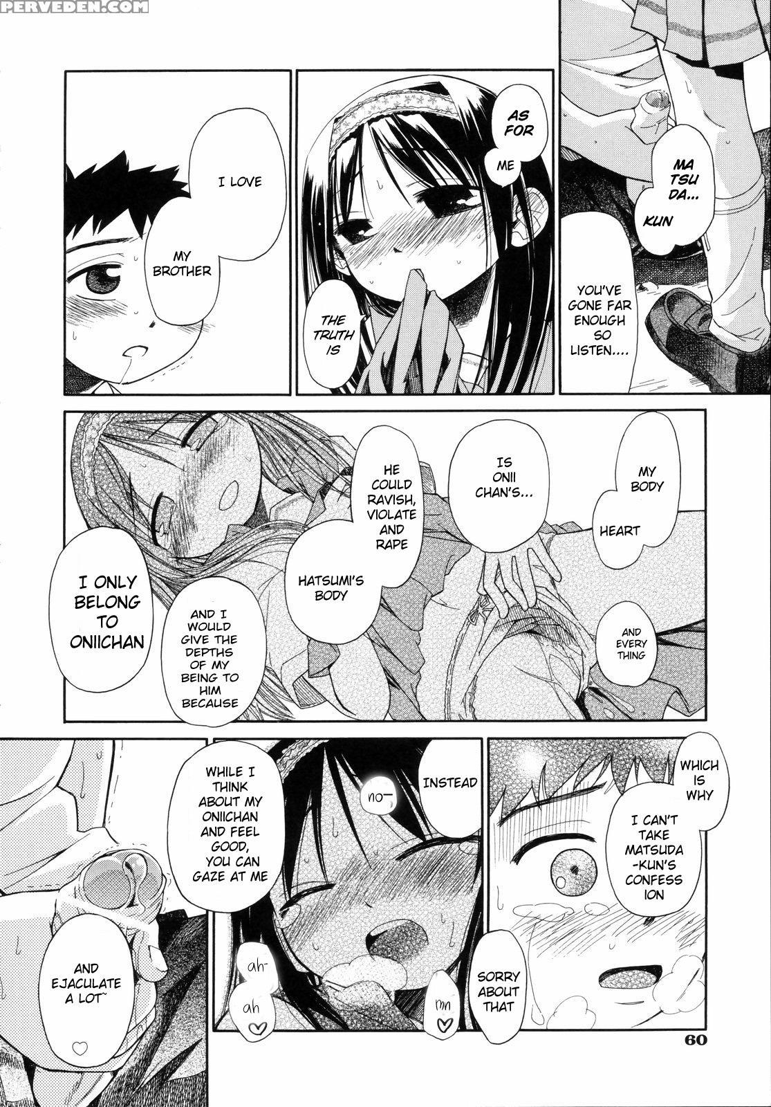 [kir-rin] Narcissus Chapter 2 (english) 1