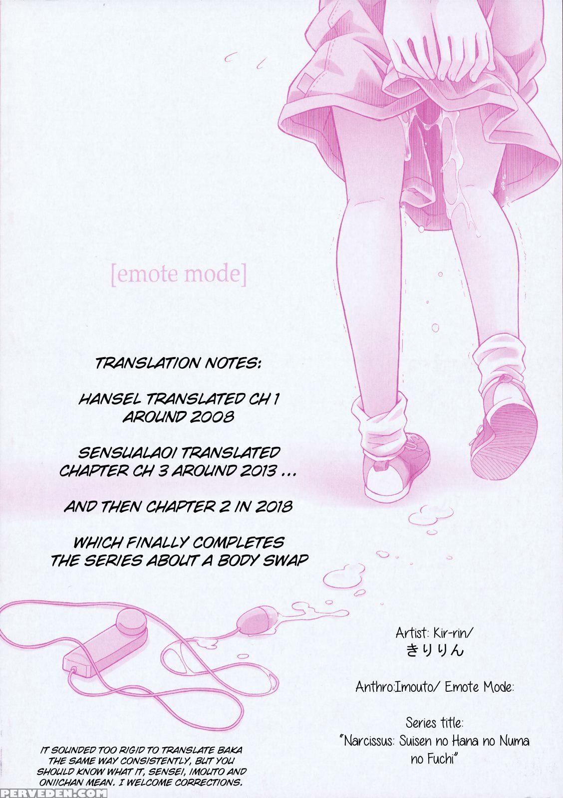[kir-rin] Narcissus Chapter 2 (english) 1