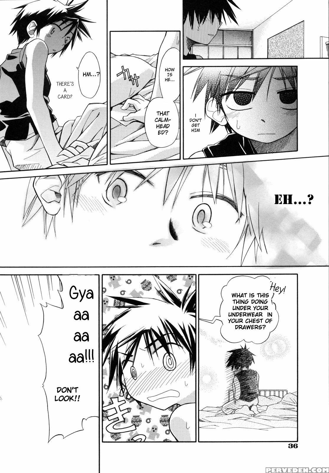 [kir-rin] Narcissus Chapter 2 (english) 1
